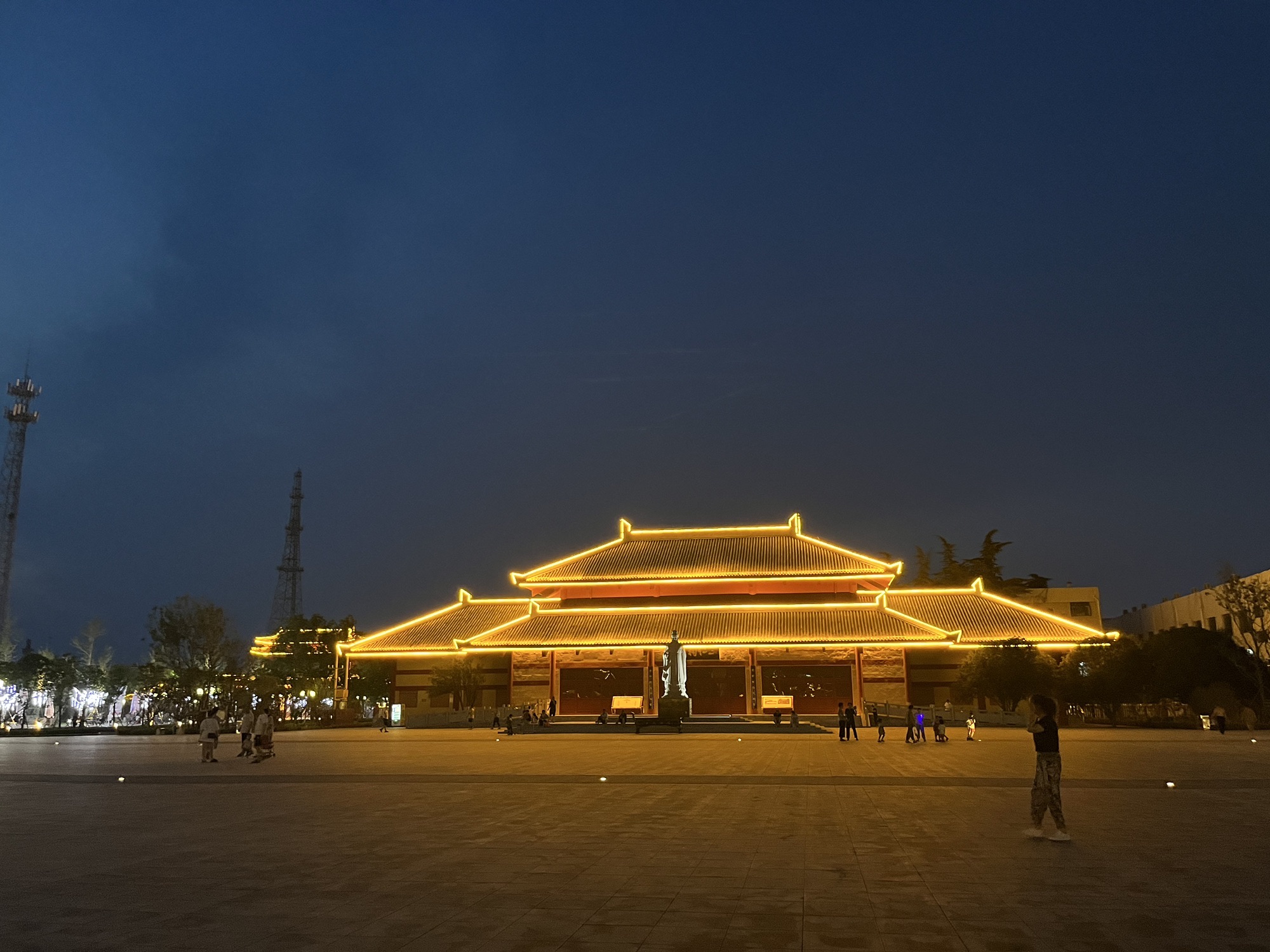 朝歌遗址公园旅行图片 2