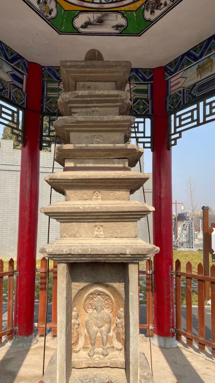 朝歌遗址公园旅行图片 3