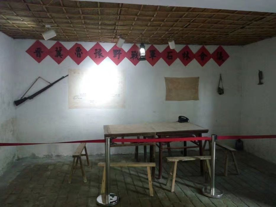 石林会议旧址旅行图片 1