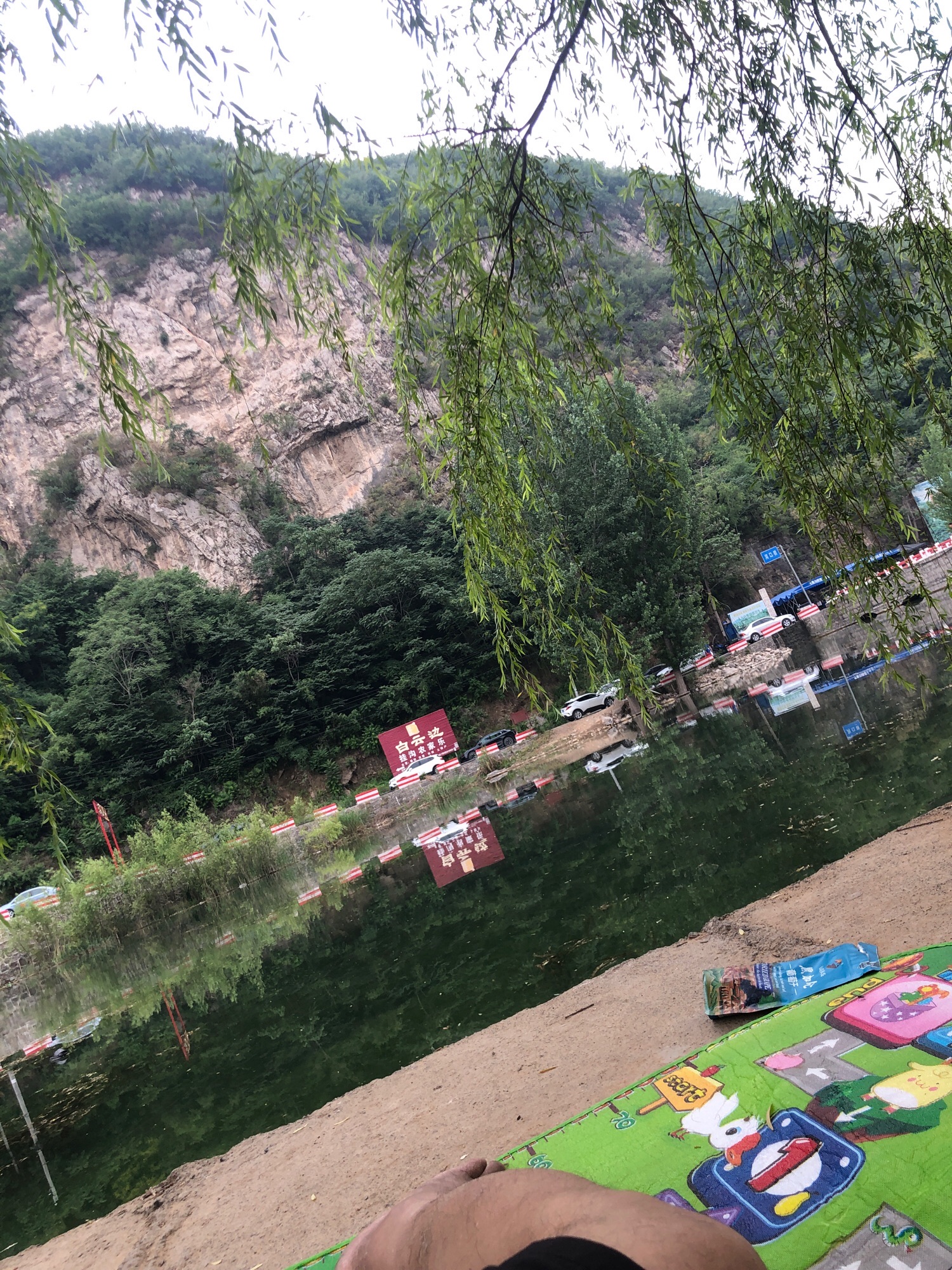 盘石头风景区旅行图片 1
