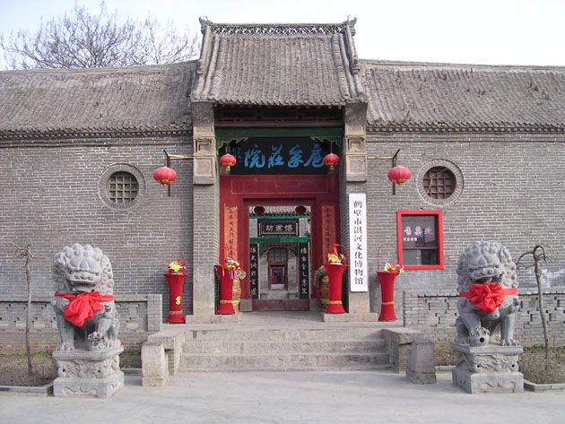 扈家庄院旅行图片 1