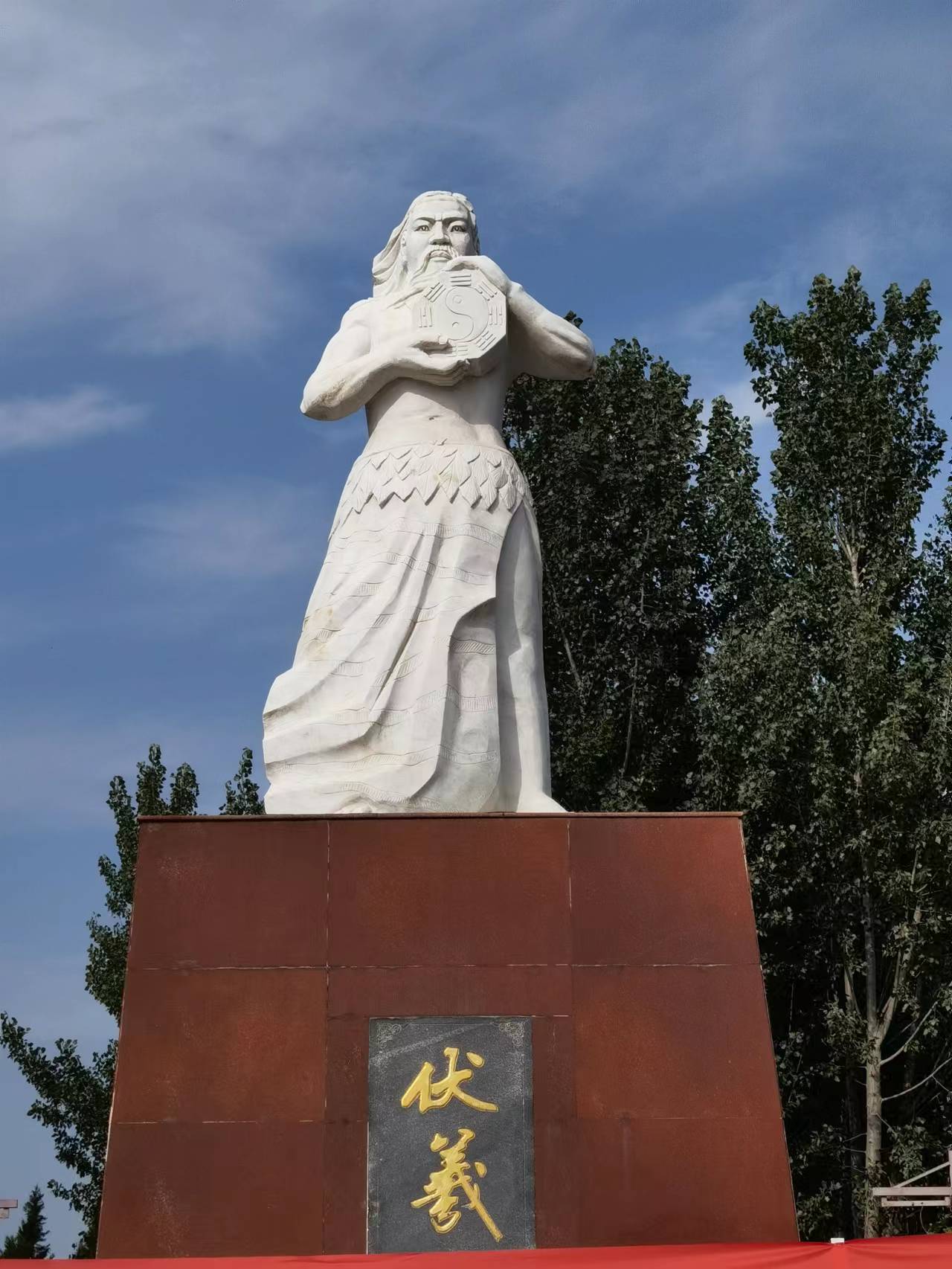 龙碑旅行图片 3