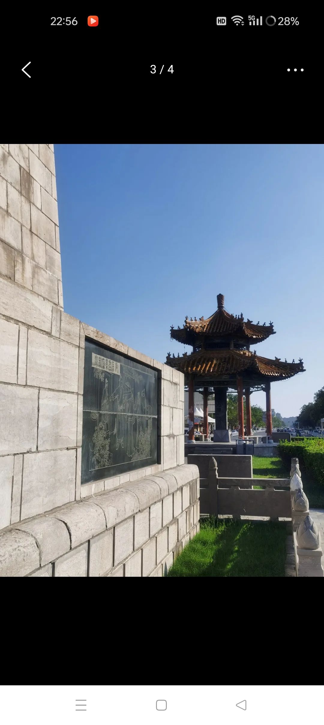 清丰亭旅行图片 3