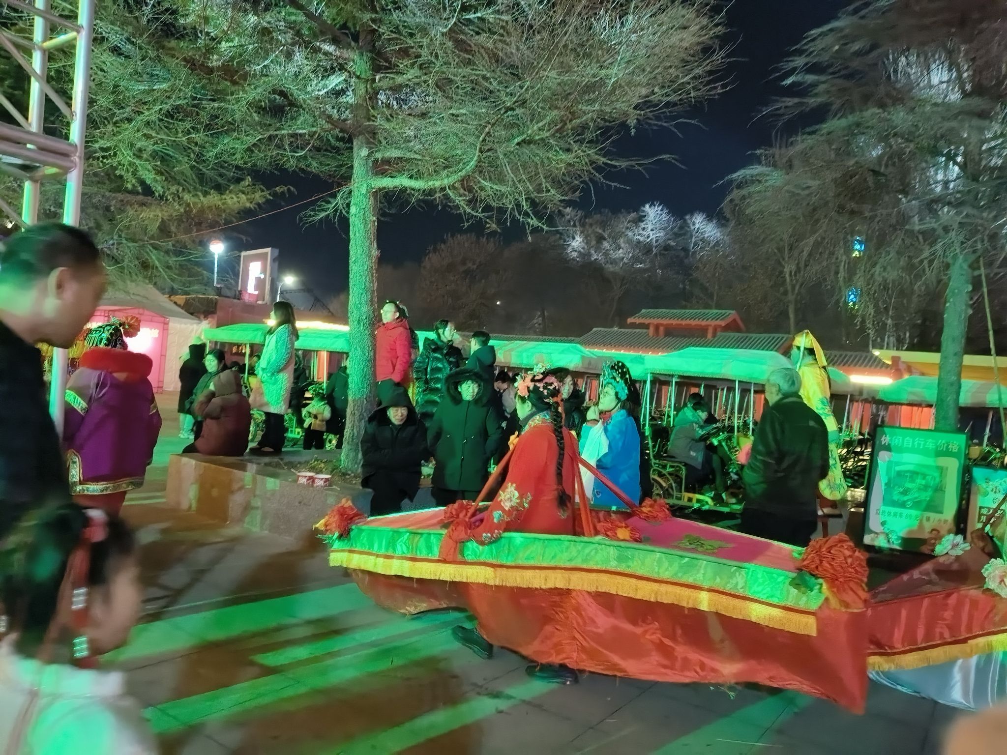 中原绿色庄园旅行图片 1