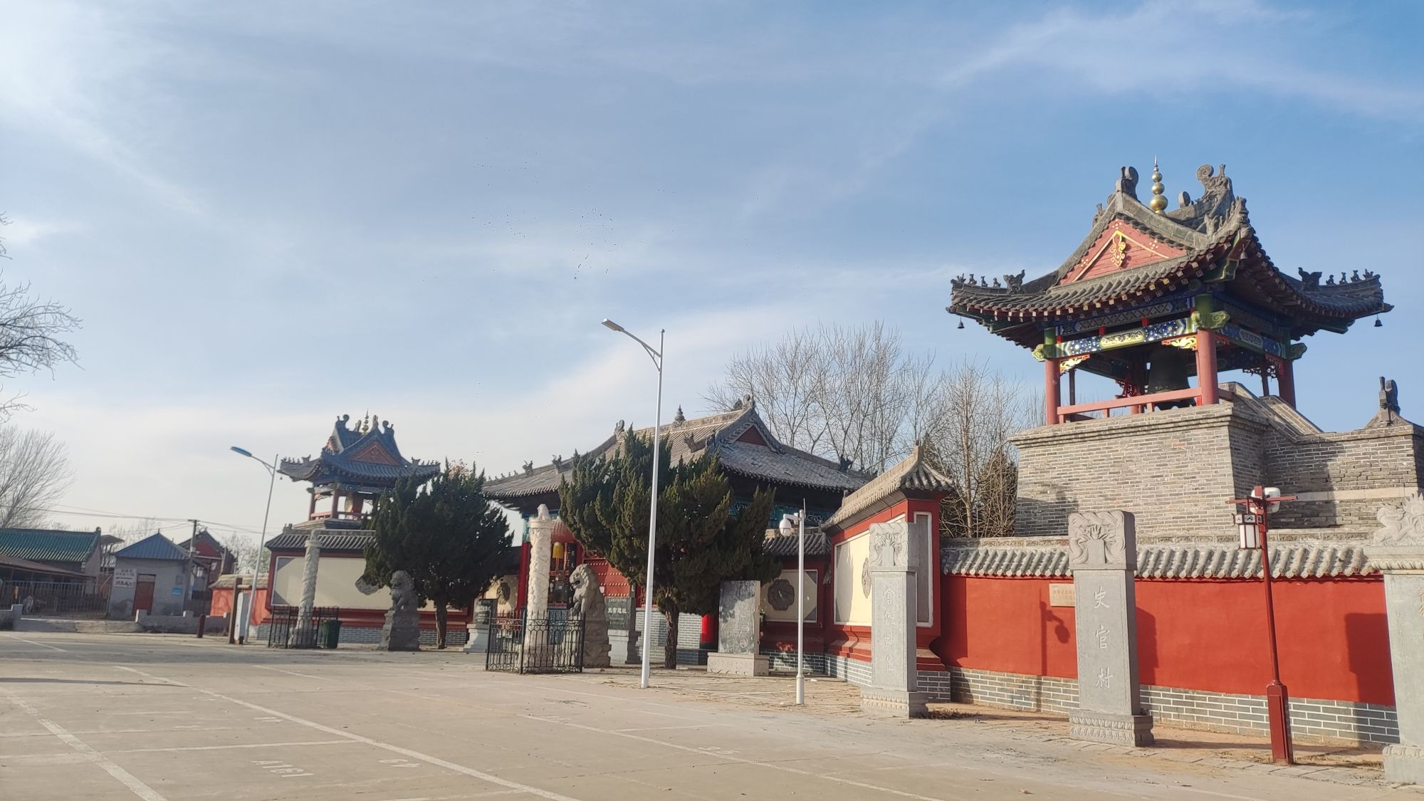 仓颉陵遗址旅行图片 2