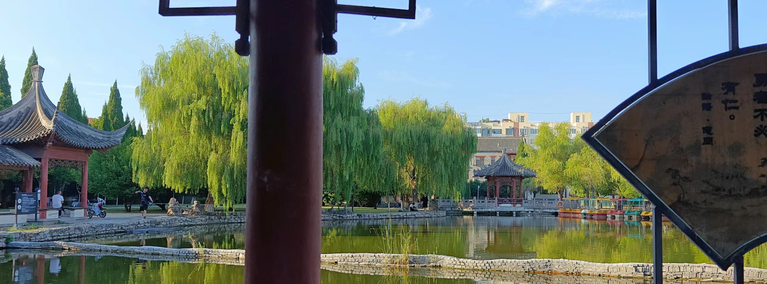 戚城考古遗址公园旅行图片 3