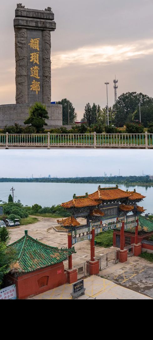 四牌楼旅行图片 2