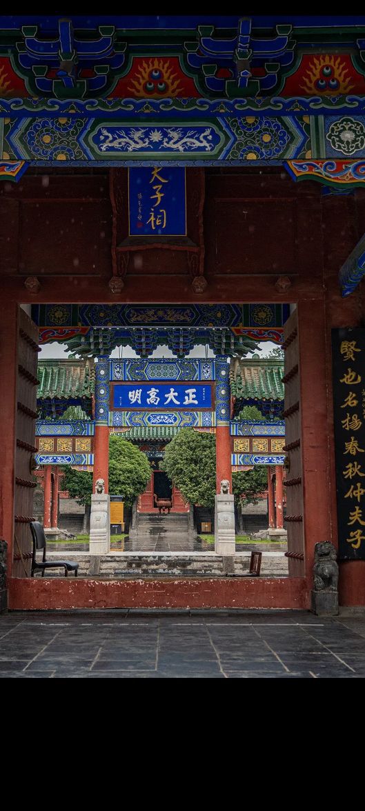 四牌楼旅行图片 3