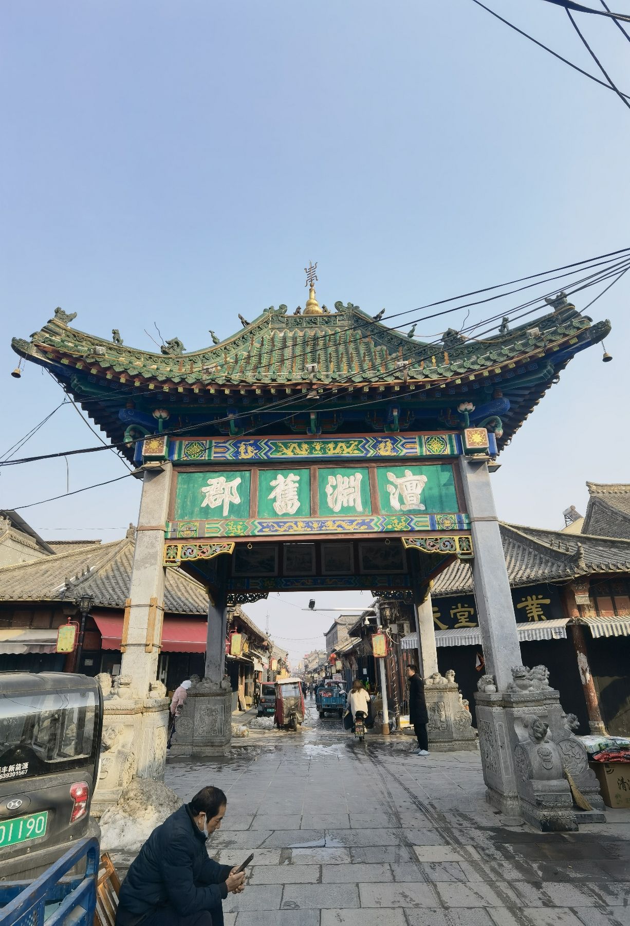 四牌楼旅行图片 2