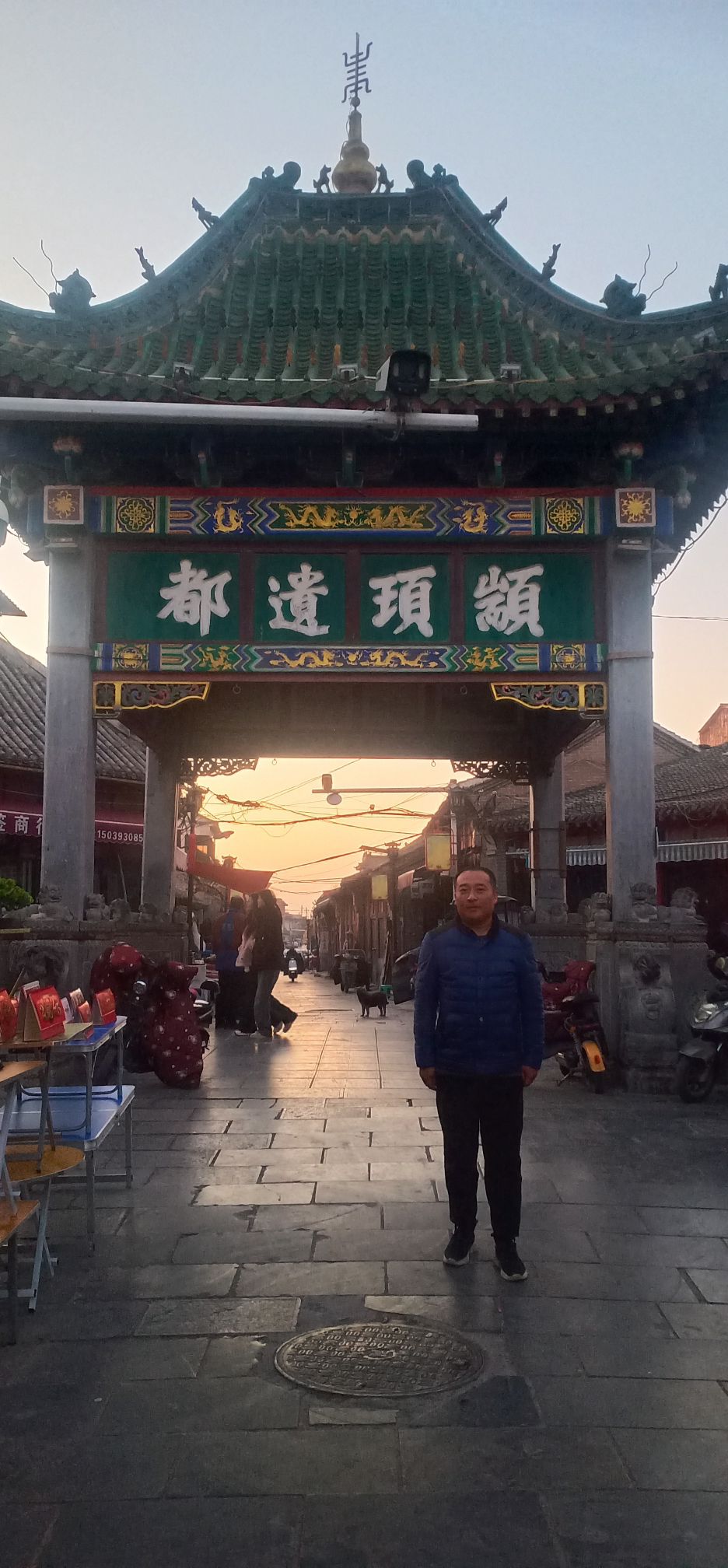 四牌楼旅行图片 1