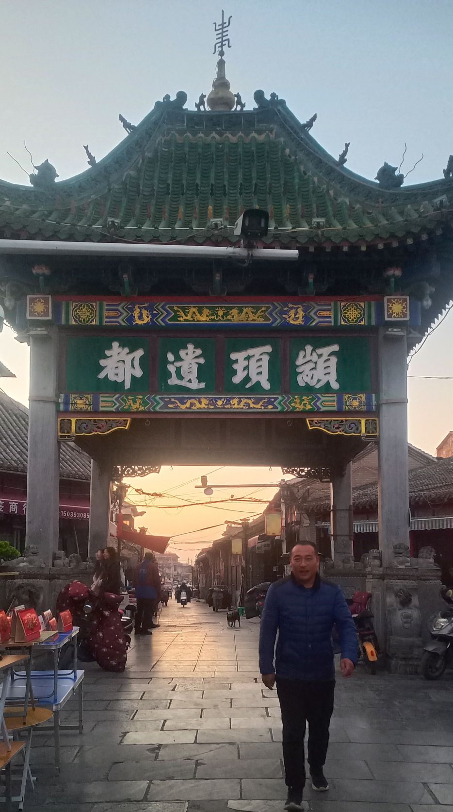 四牌楼旅行图片 2