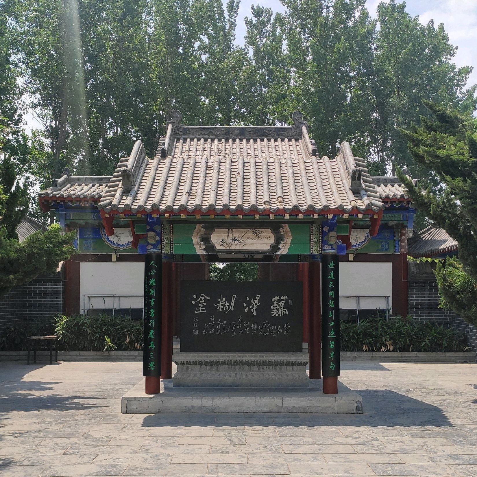 毛楼生态旅游景区旅行图片 2