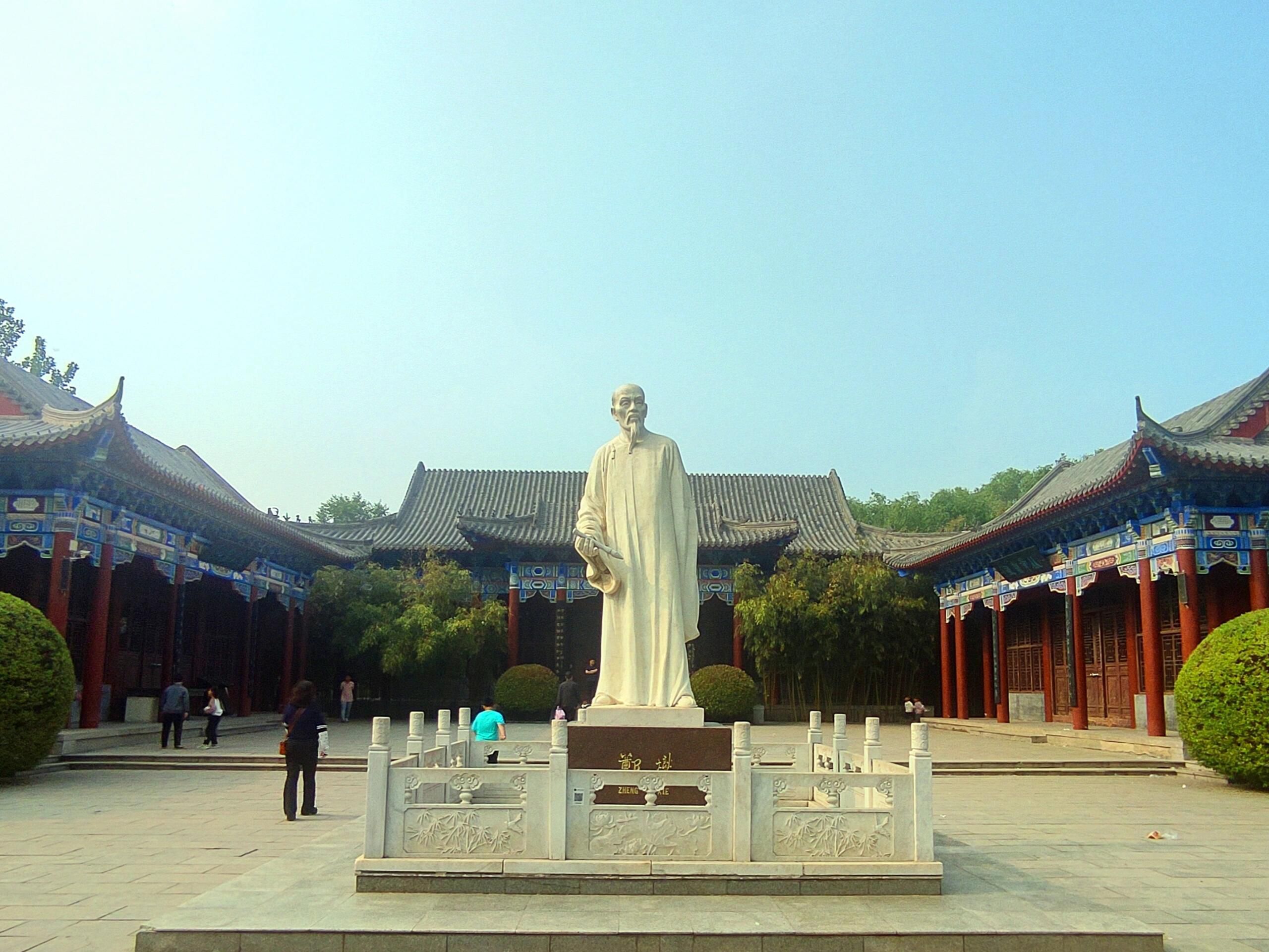 毛楼生态旅游景区旅行图片 1