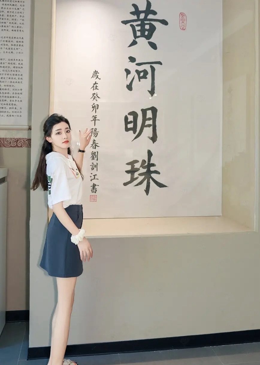 毛楼生态旅游景区旅行图片 2