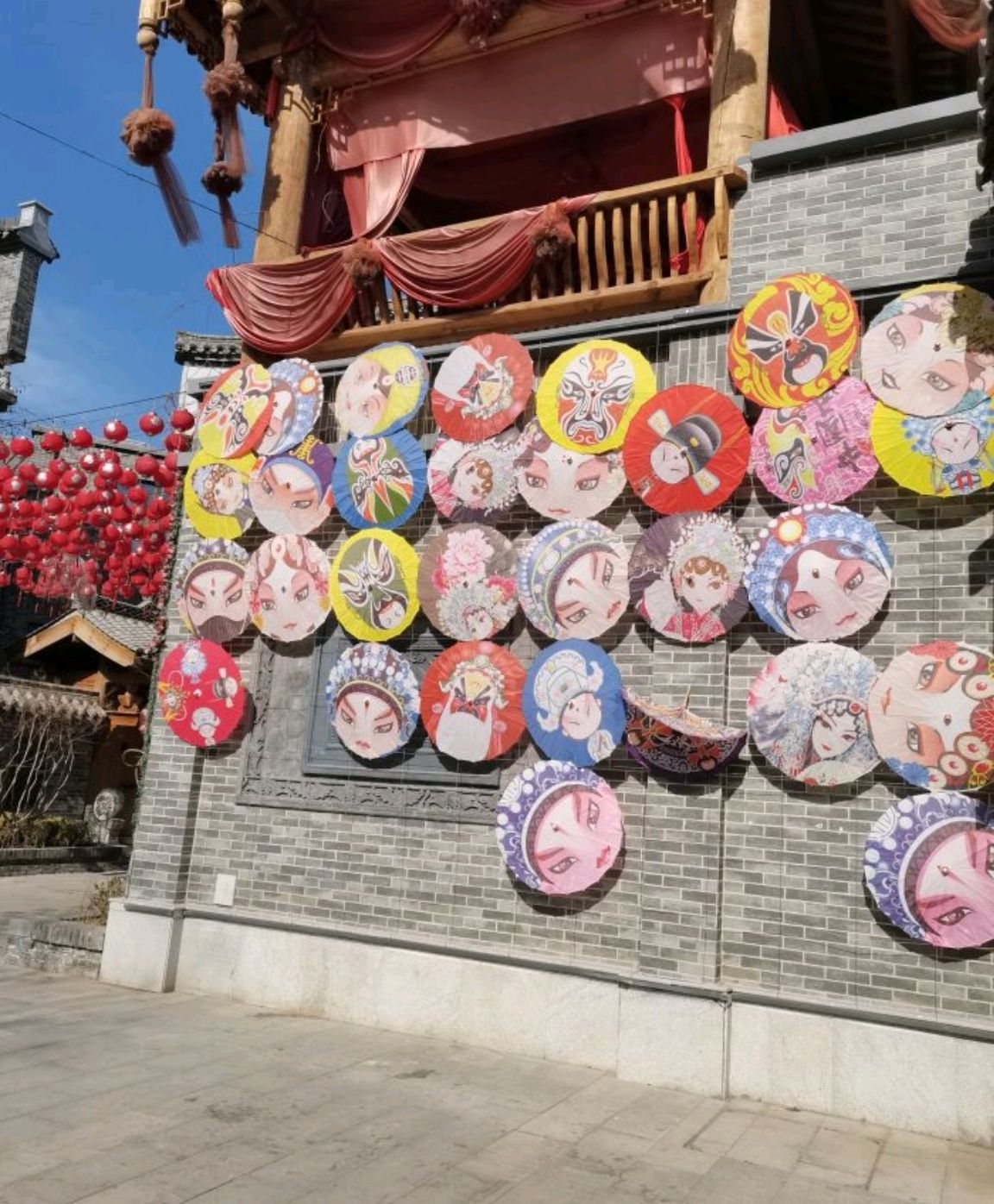 颐和广场旅行图片 2