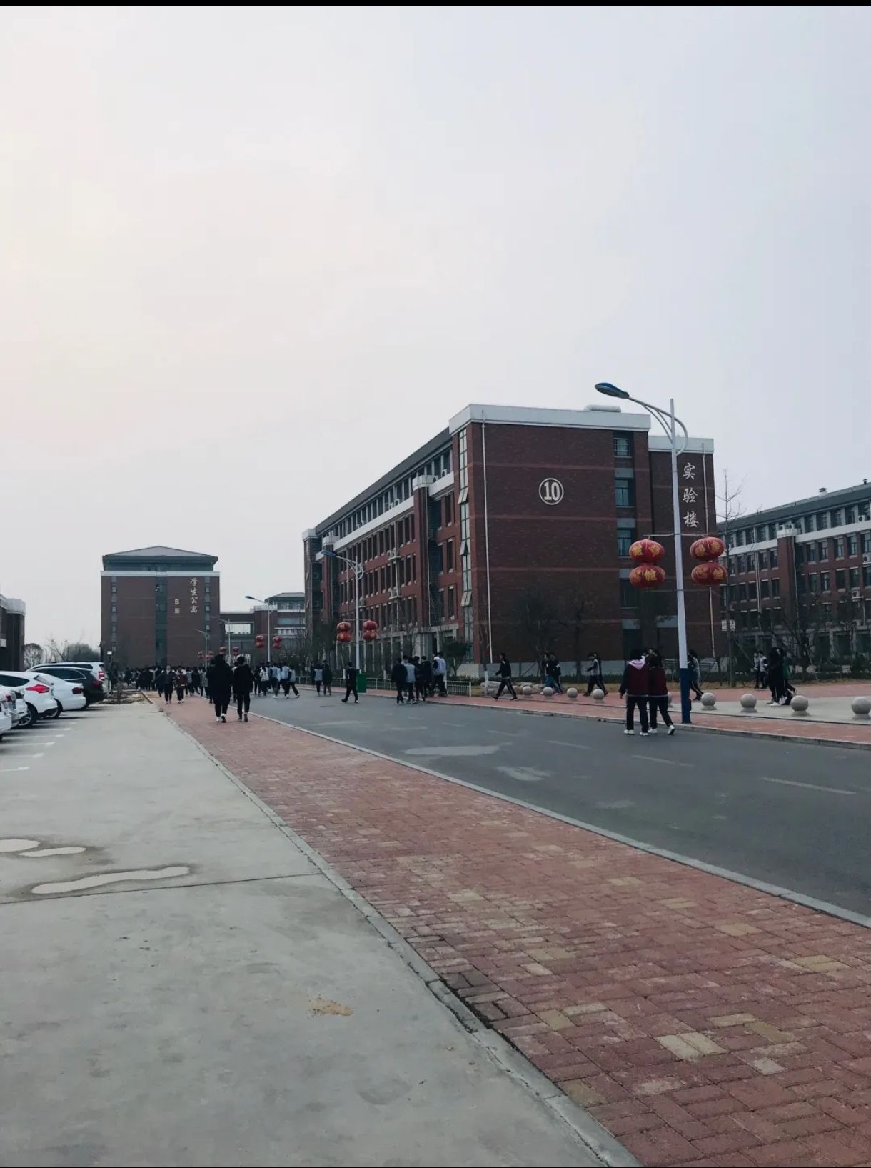 濮阳市综合高级中学