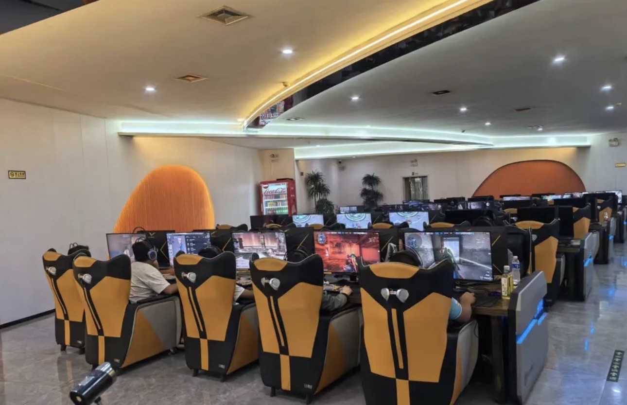 时尚电竞(国庆路)