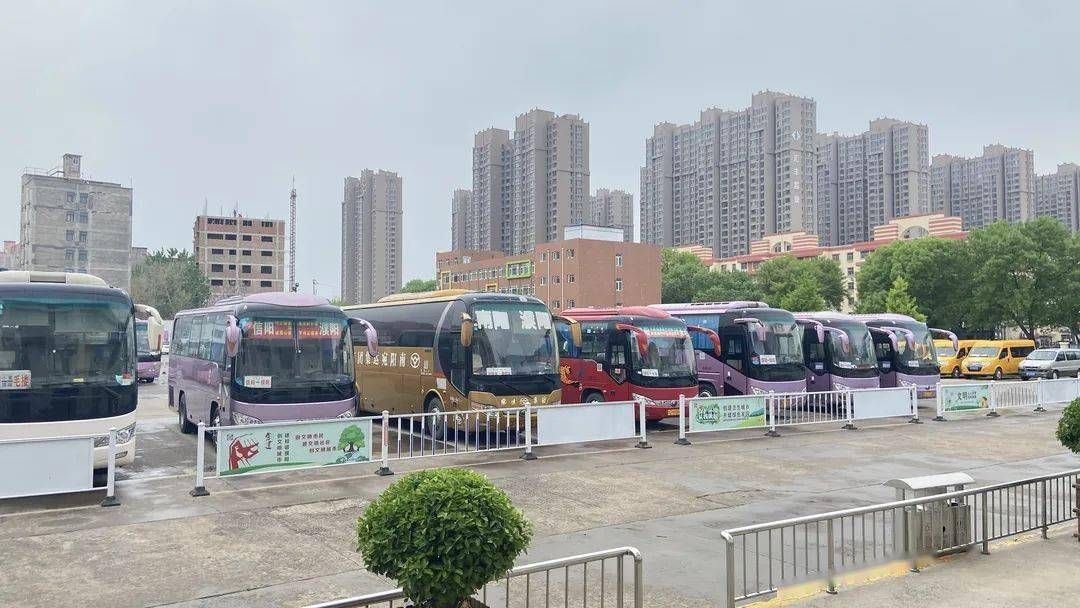濮阳市汽车站