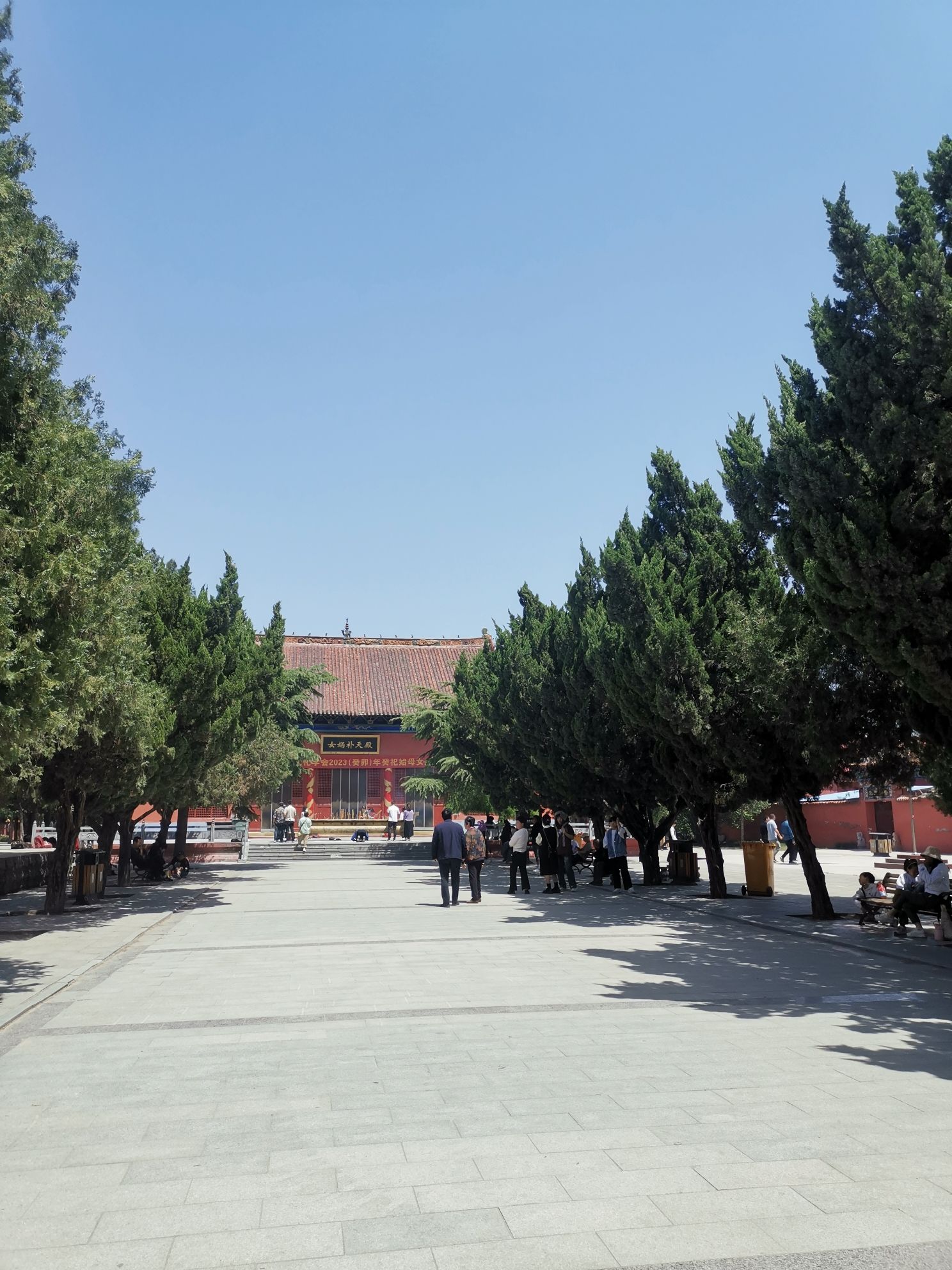 女娲城旅行图片 3