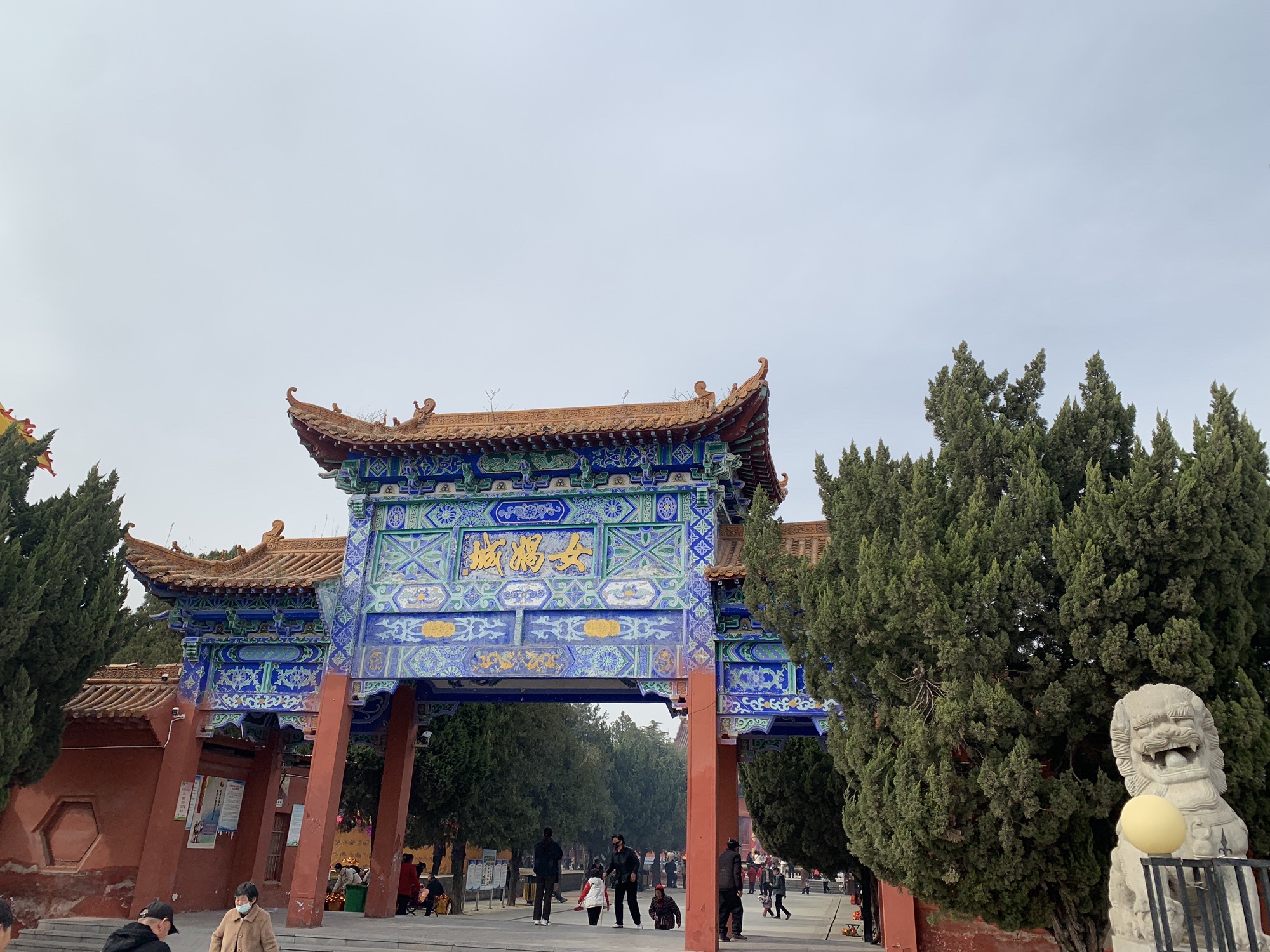 女娲城旅行图片 1
