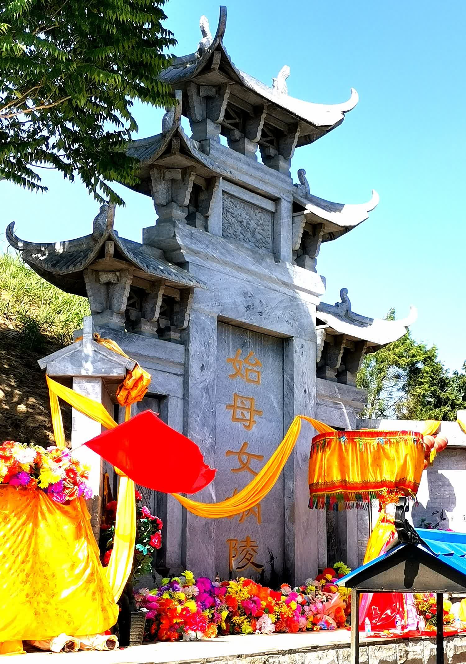 女娲城旅行图片 2