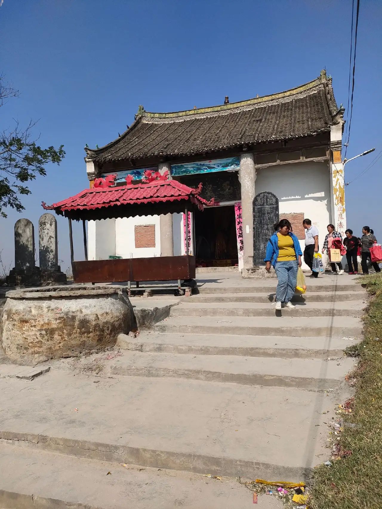 雾烟山风景区旅行图片 2