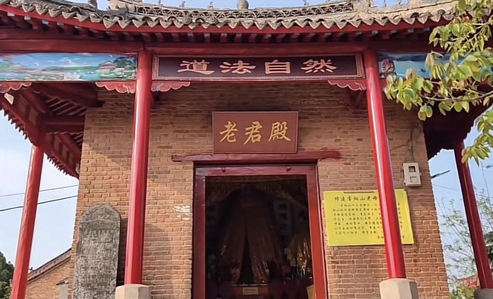 雾烟山风景区旅行图片 2