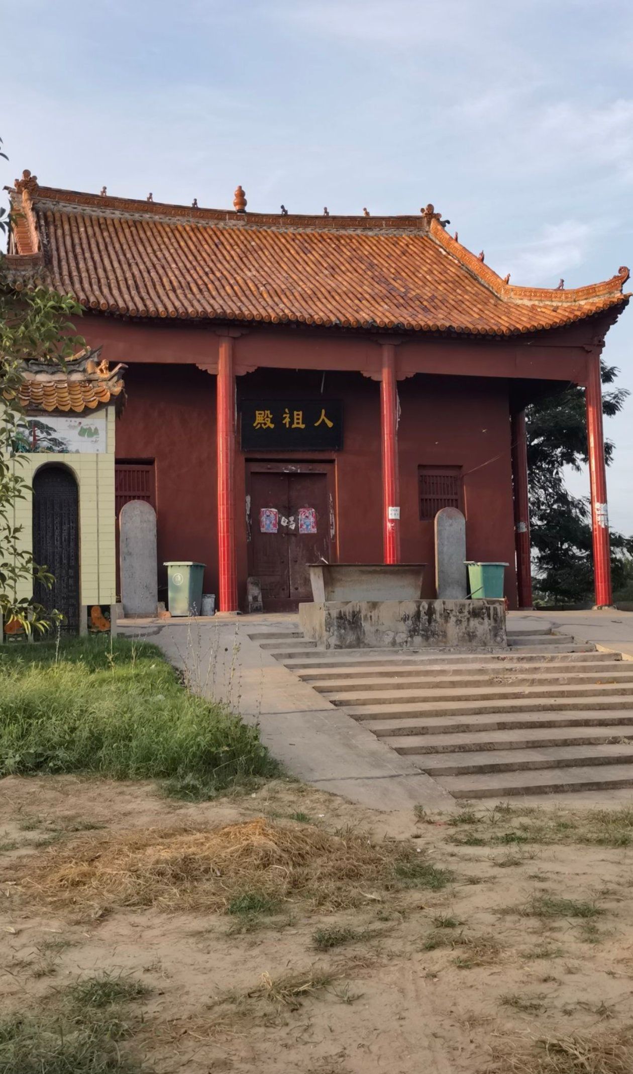 雾烟山风景区旅行图片 1