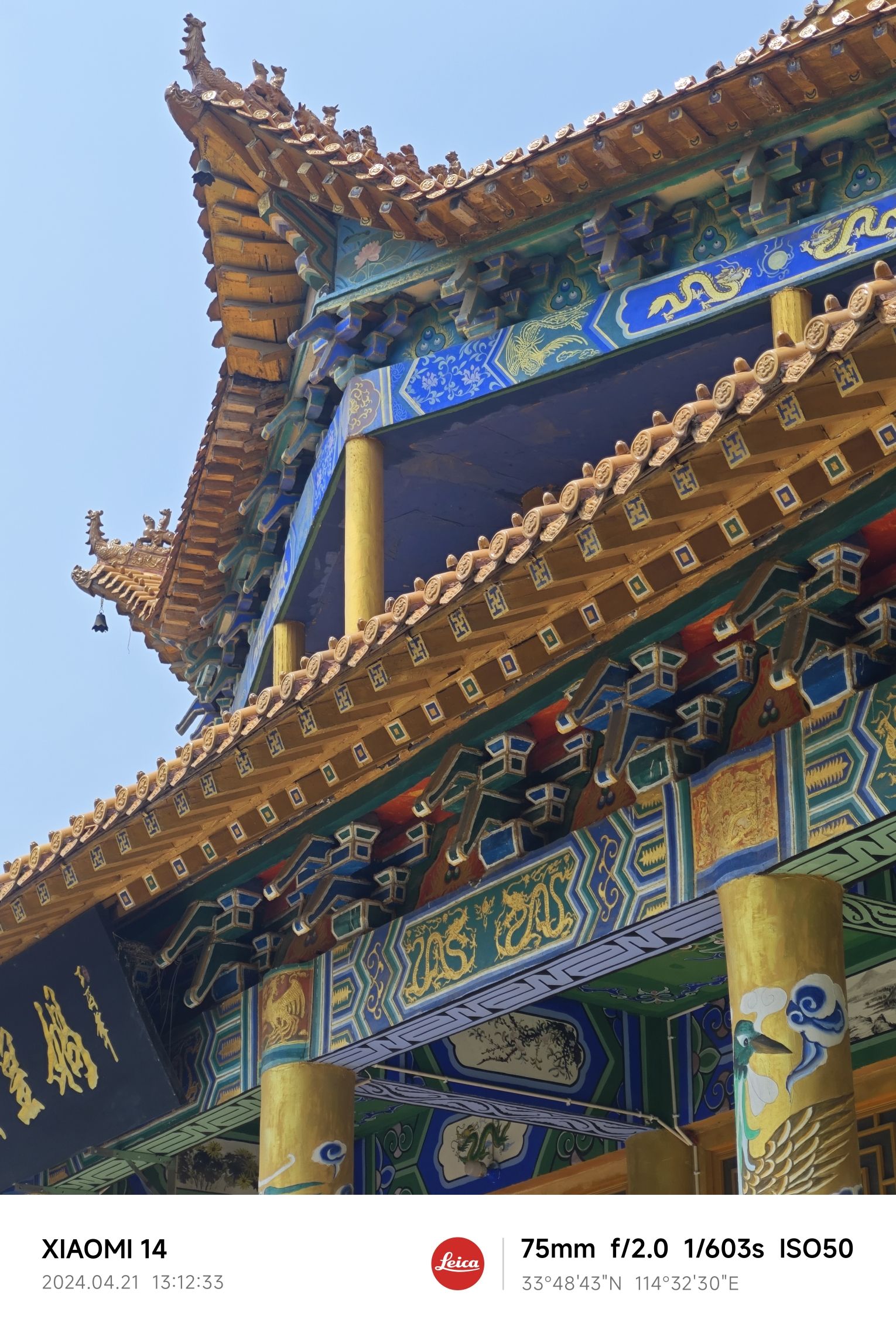 昆山女娲宫旅行图片 2