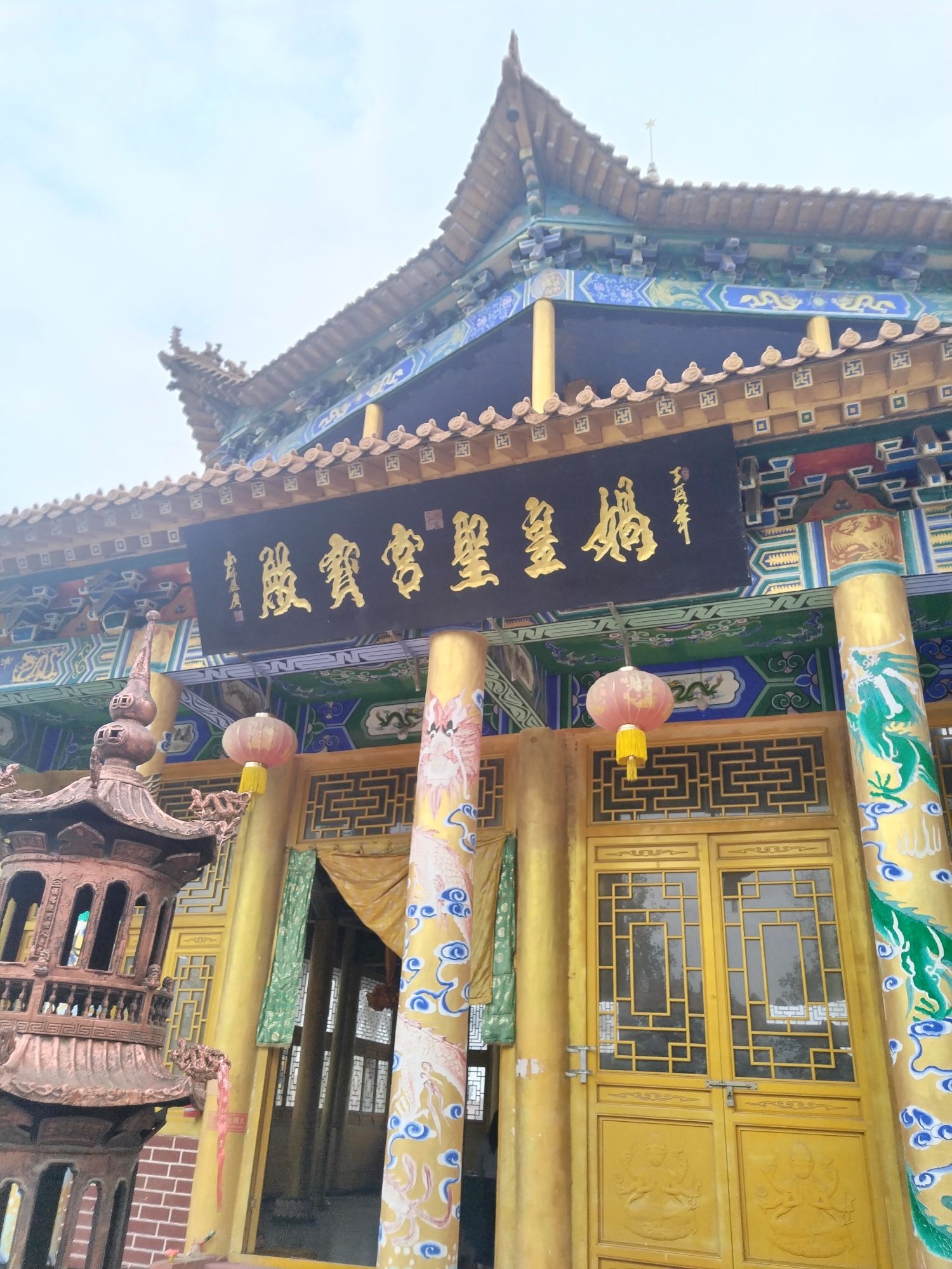 昆山女娲宫旅行图片 1