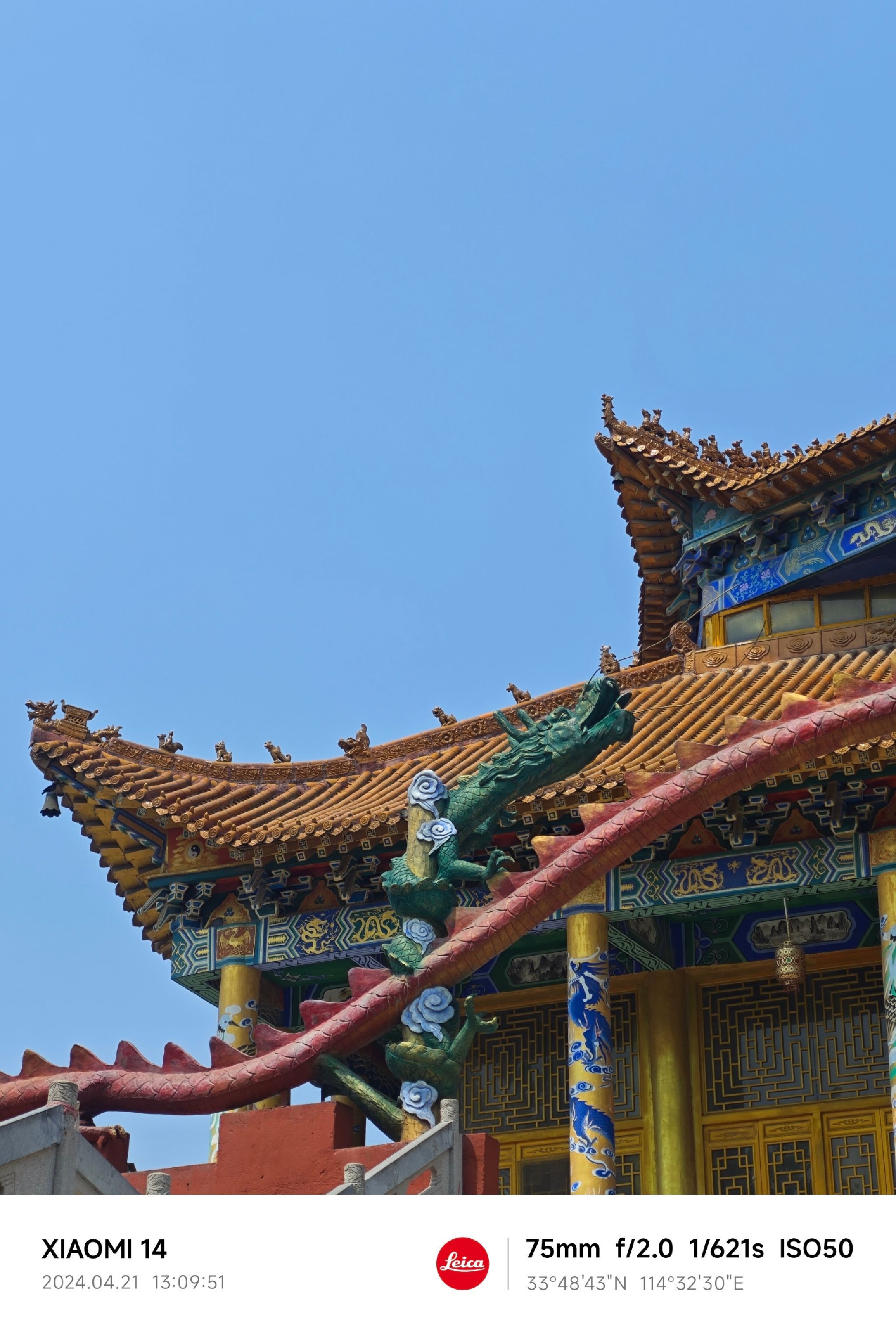 昆山女娲宫旅行图片 1
