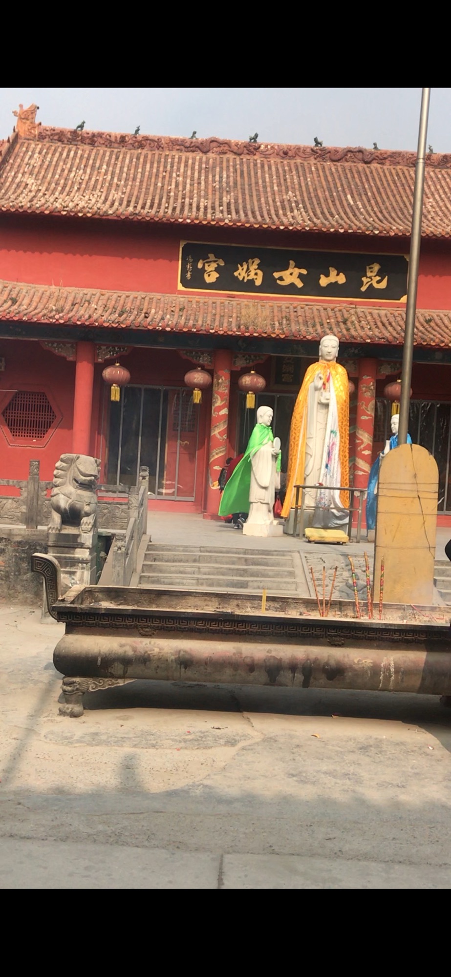 昆山女娲宫旅行图片 1