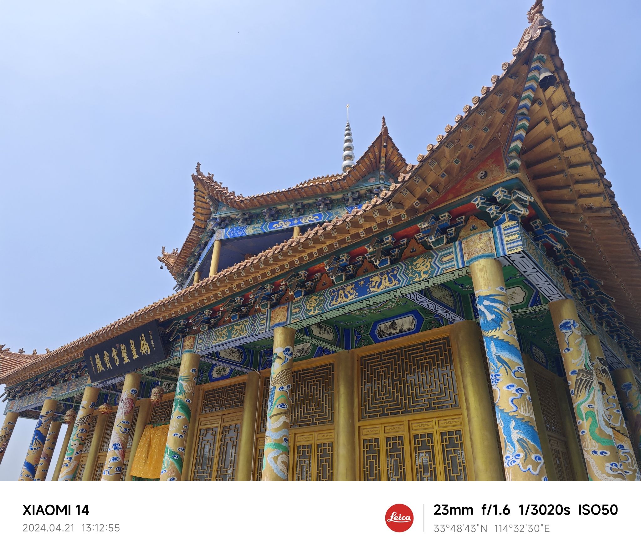 昆山女娲宫旅行图片 3