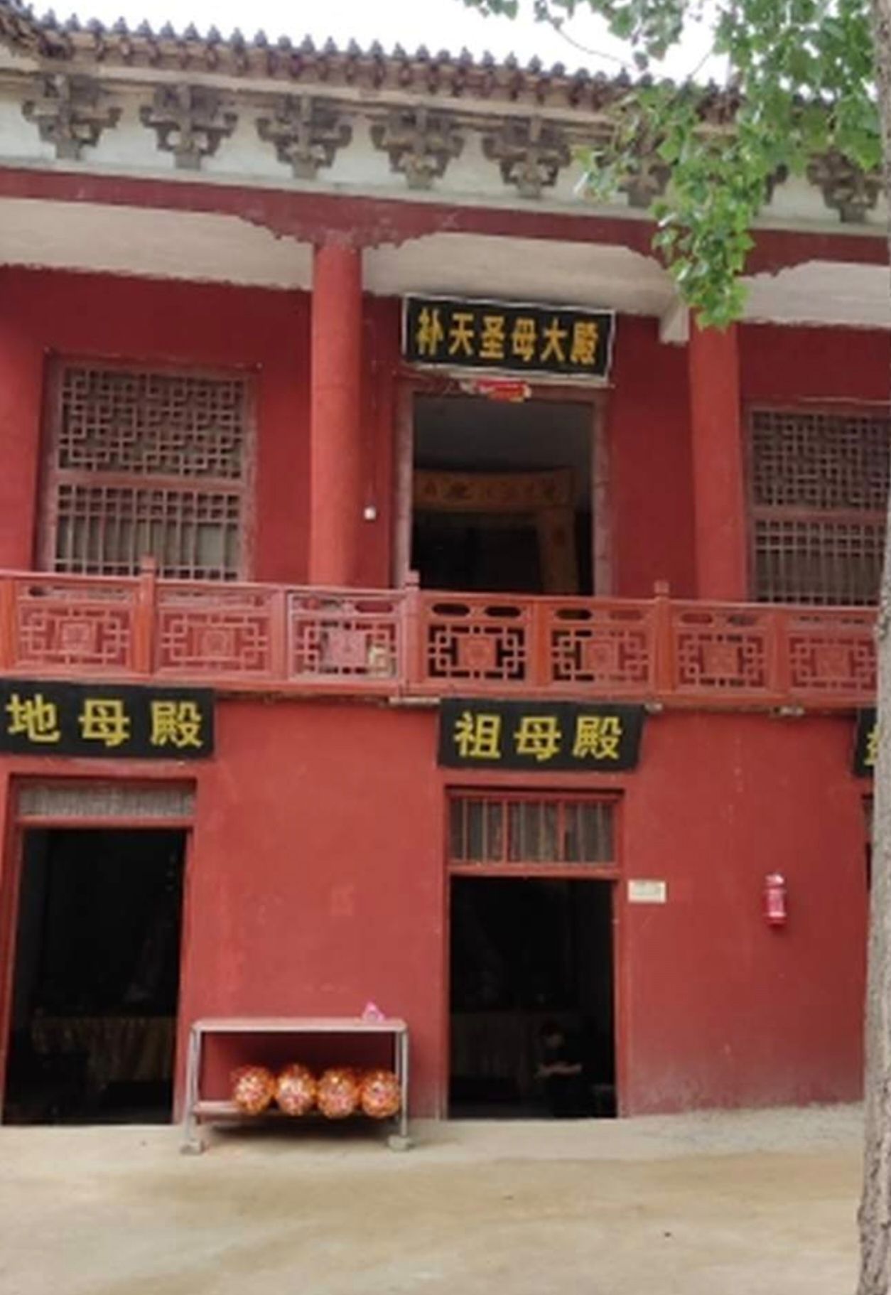 昆山女娲宫旅行图片 3