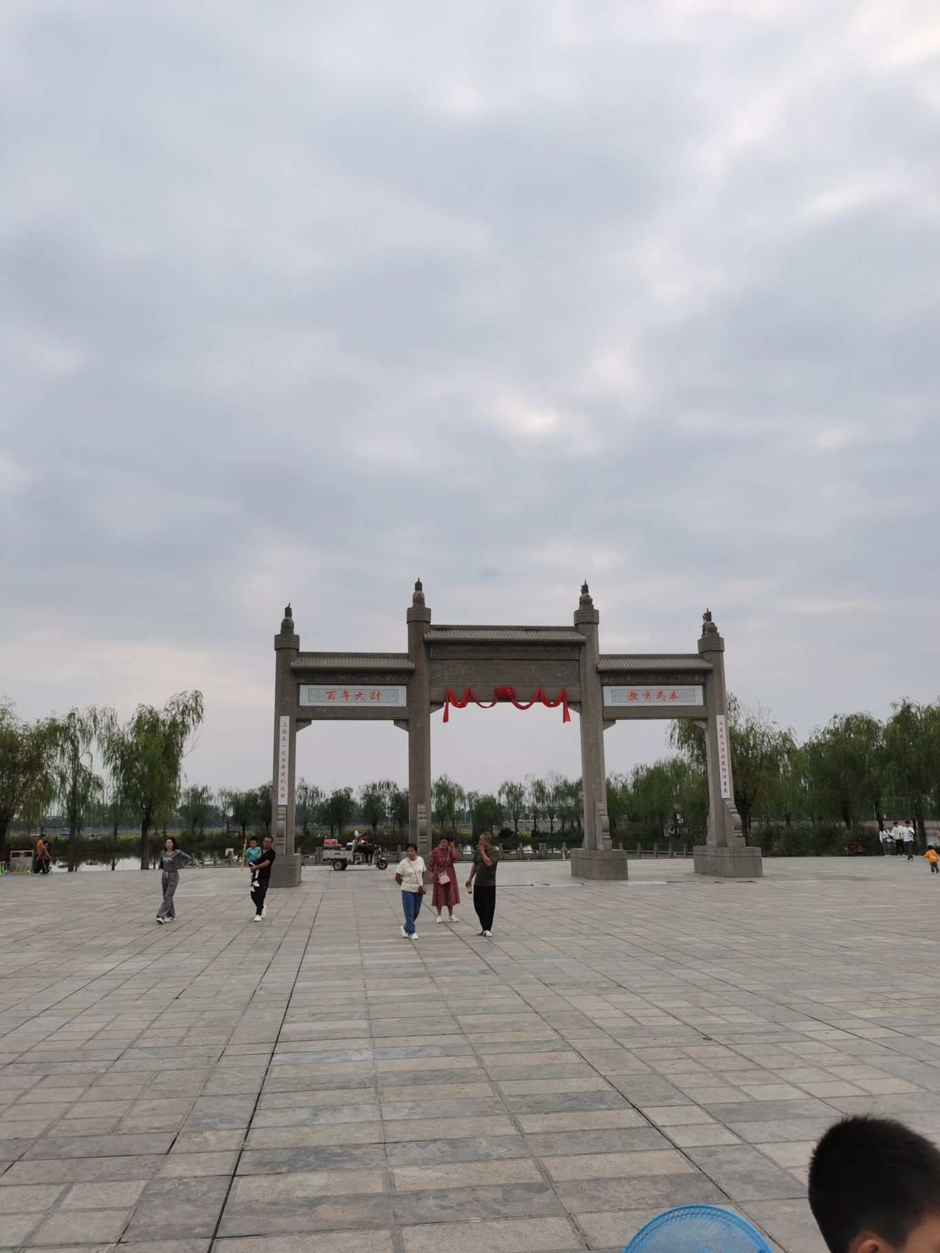 弦歌台旅行图片 2