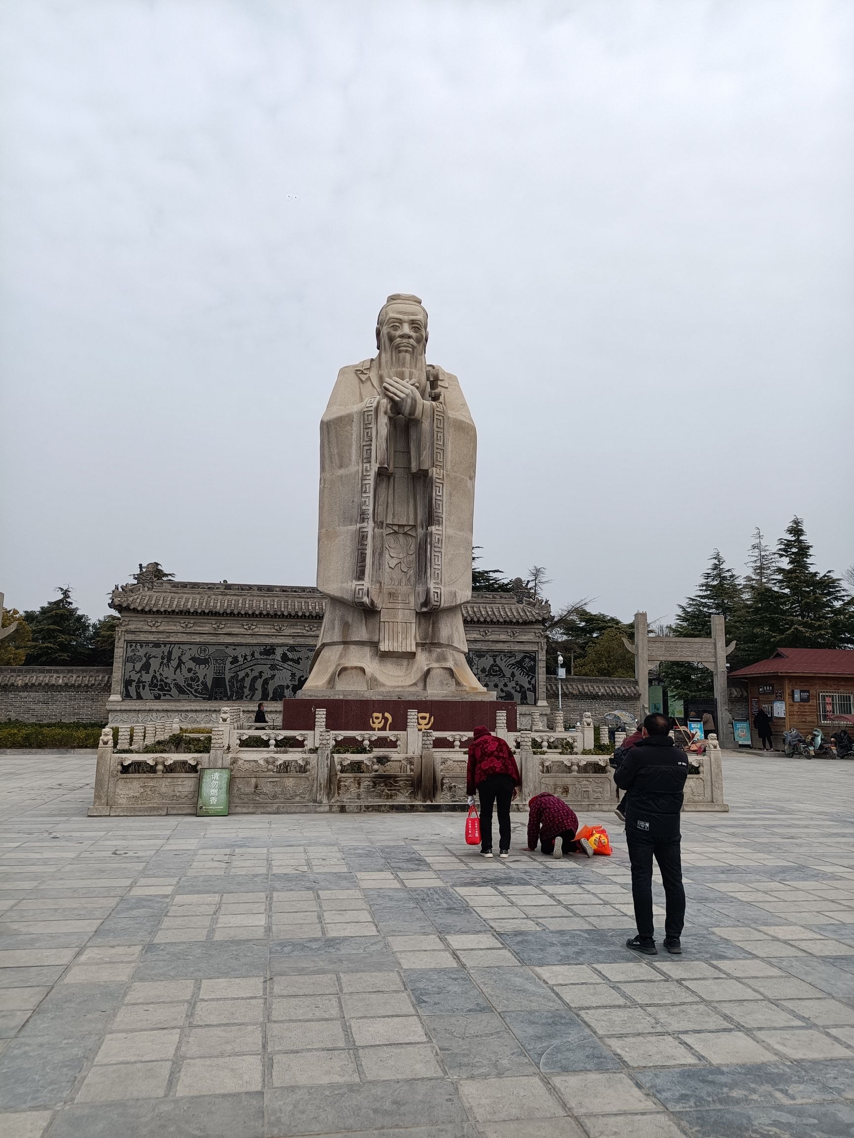 弦歌台旅行图片 2
