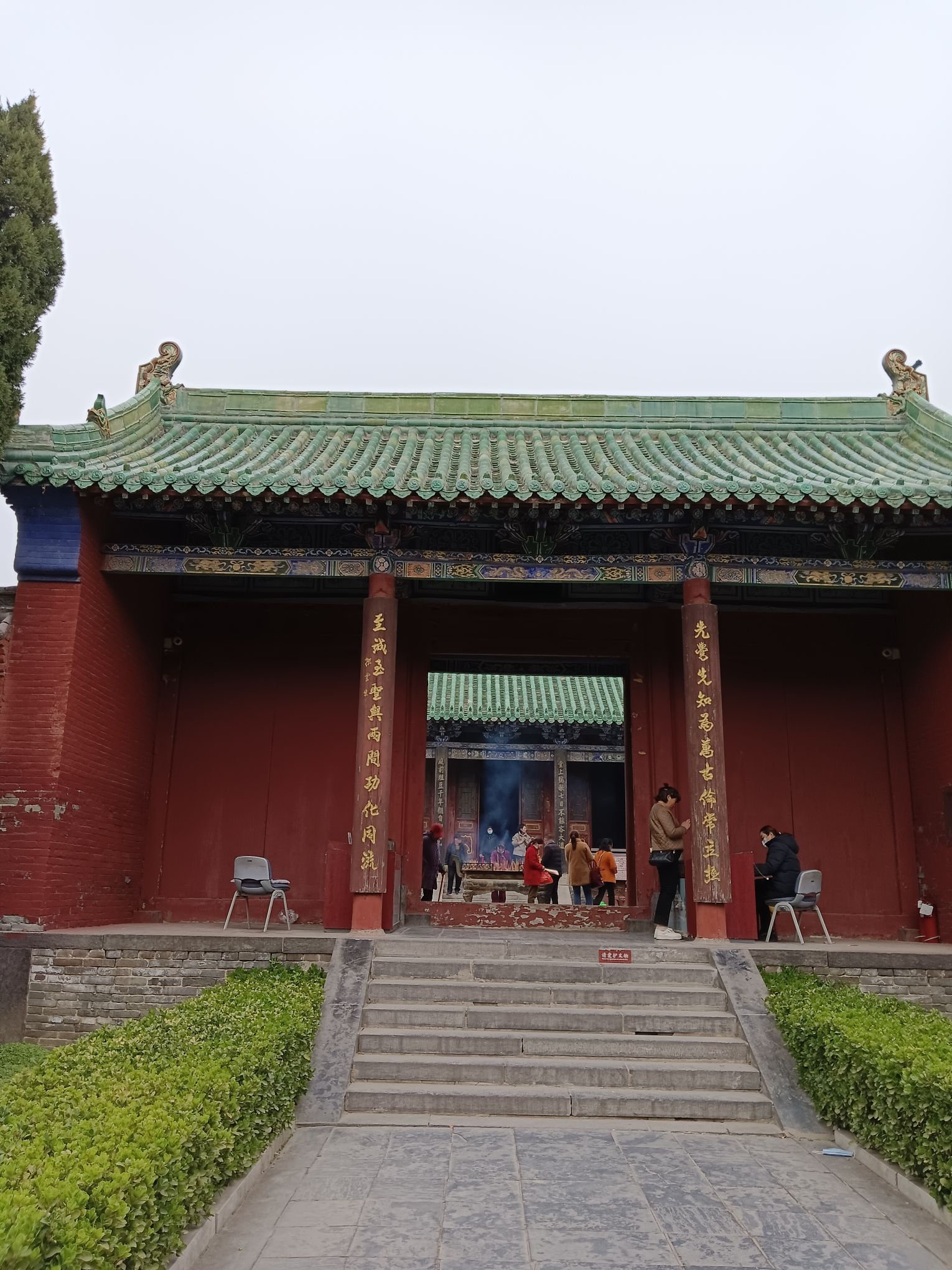 弦歌台旅行图片 3
