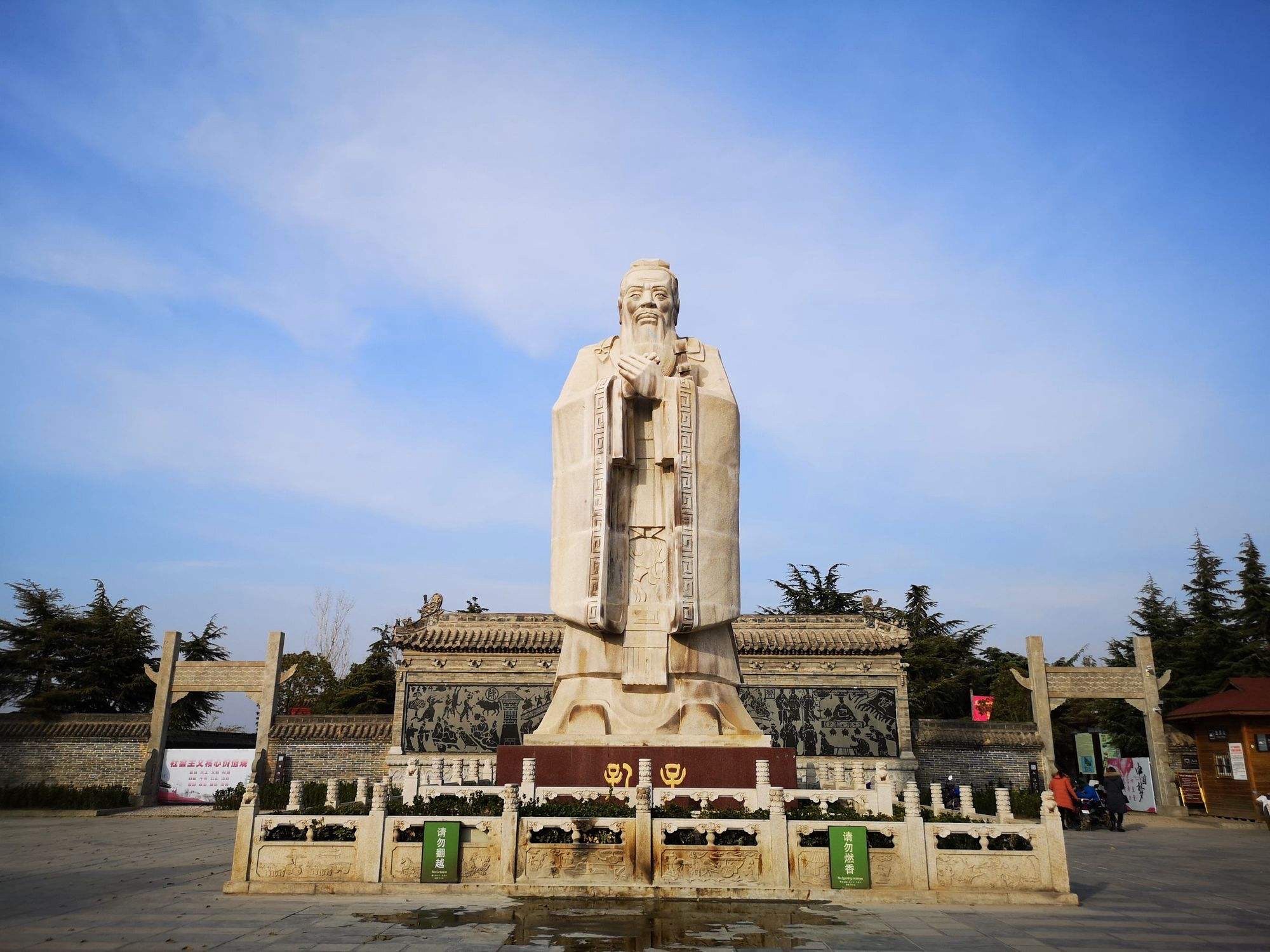 弦歌台旅行图片 2