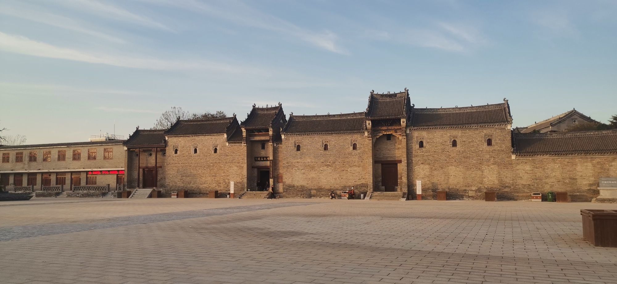 叶氏庄园旅行图片 2