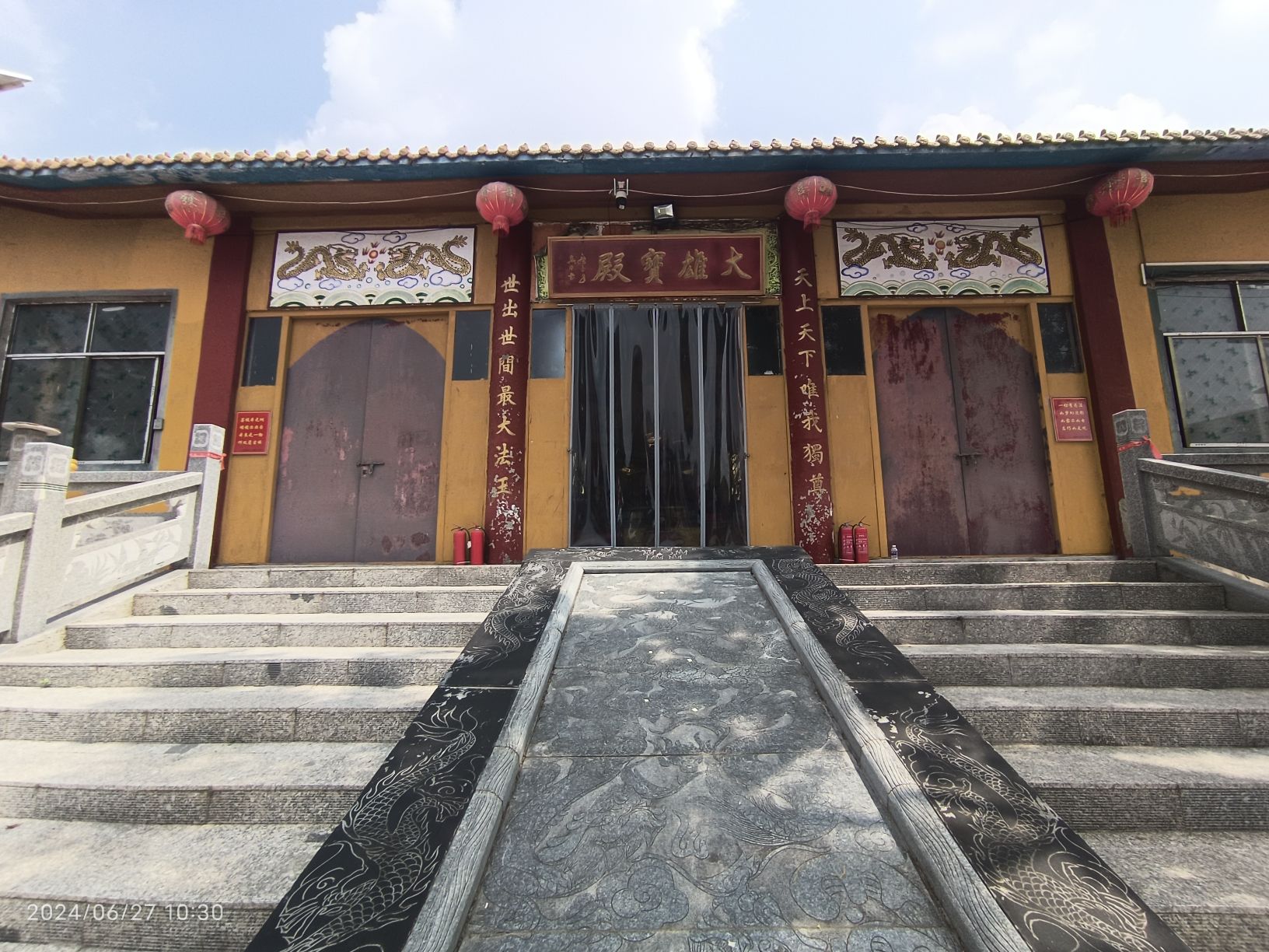 西陵寺实景照片