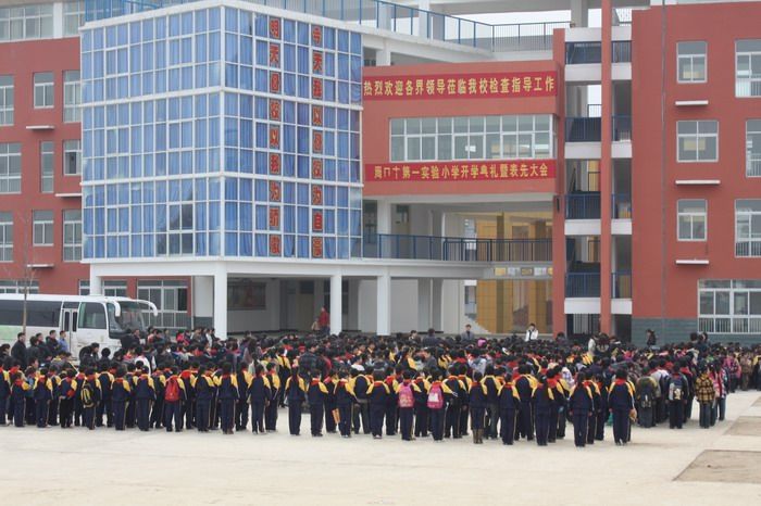 五一路小学