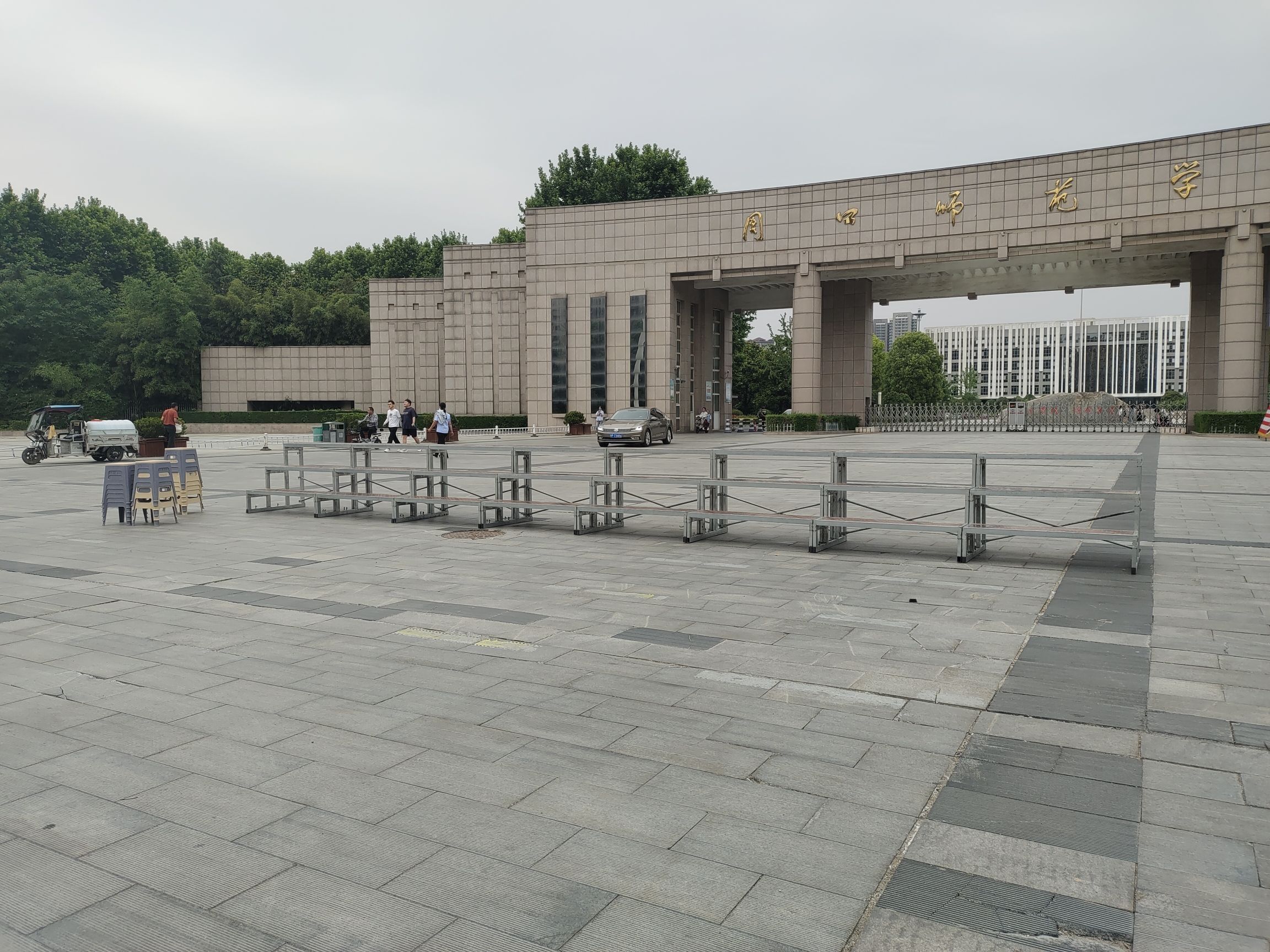 周口师范学院