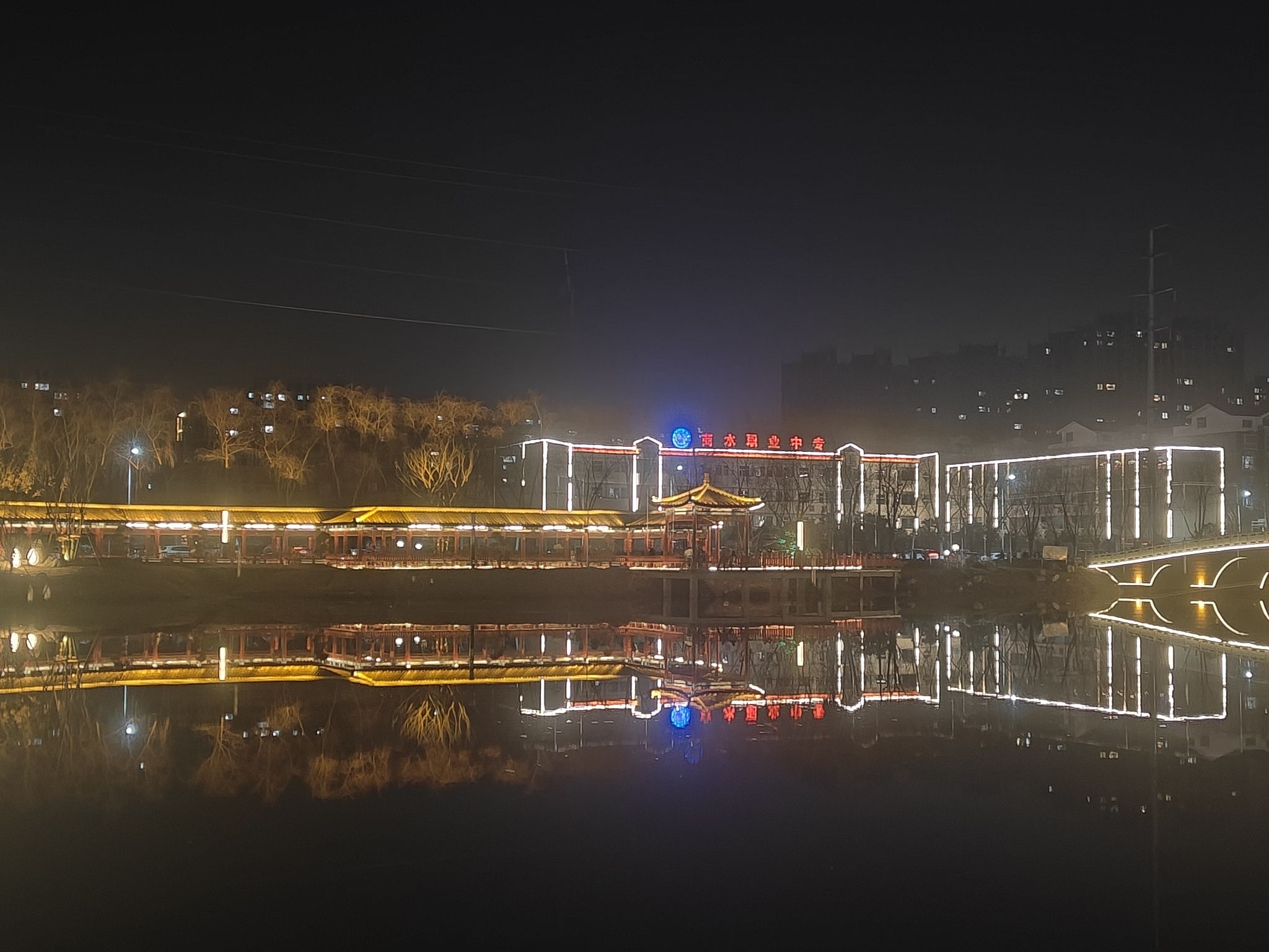 阳城公园旅行图片 1