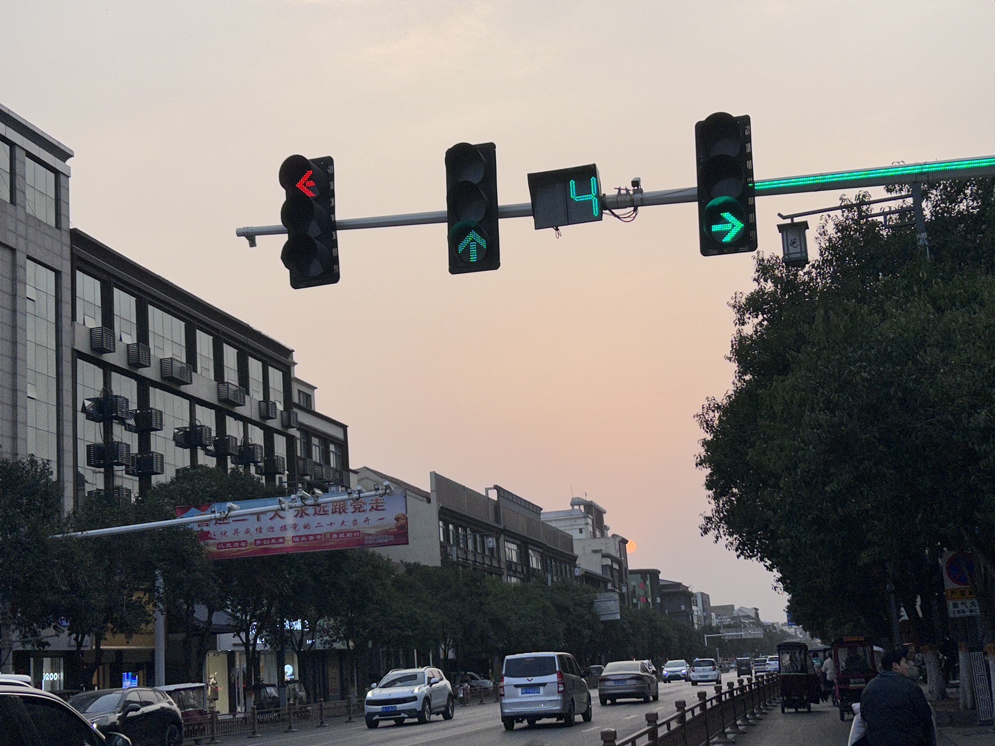 鹿邑县陈抟公园旅行图片 2