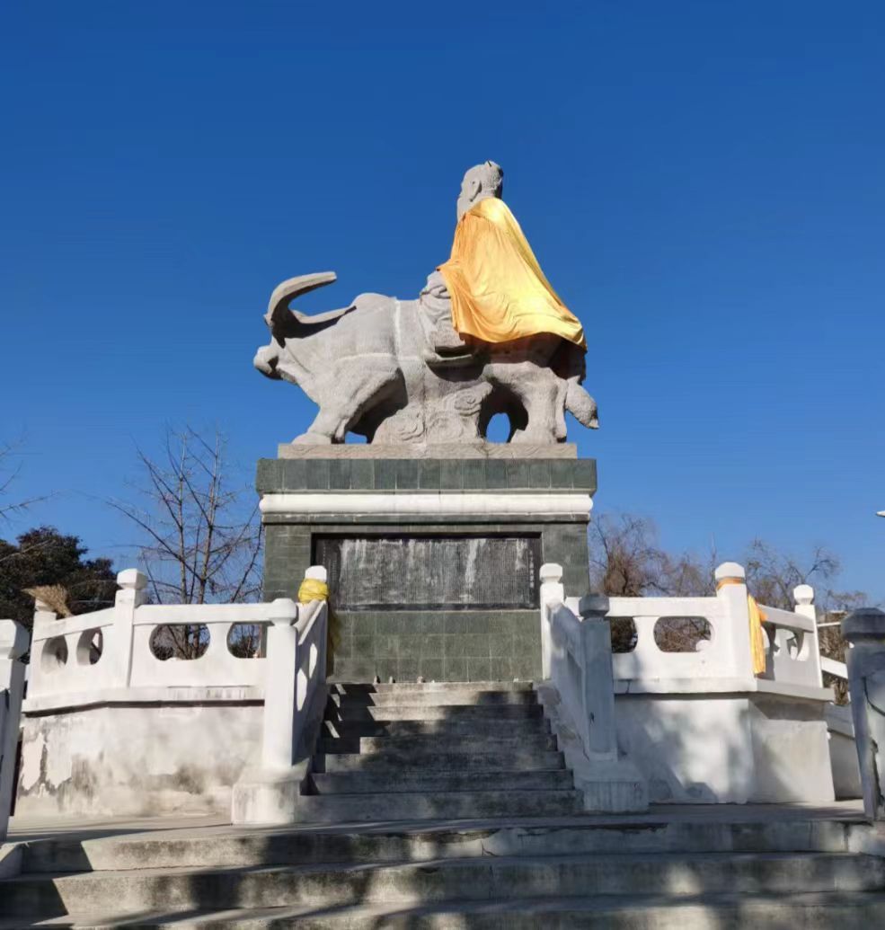 鹿邑县陈抟公园旅行图片 3