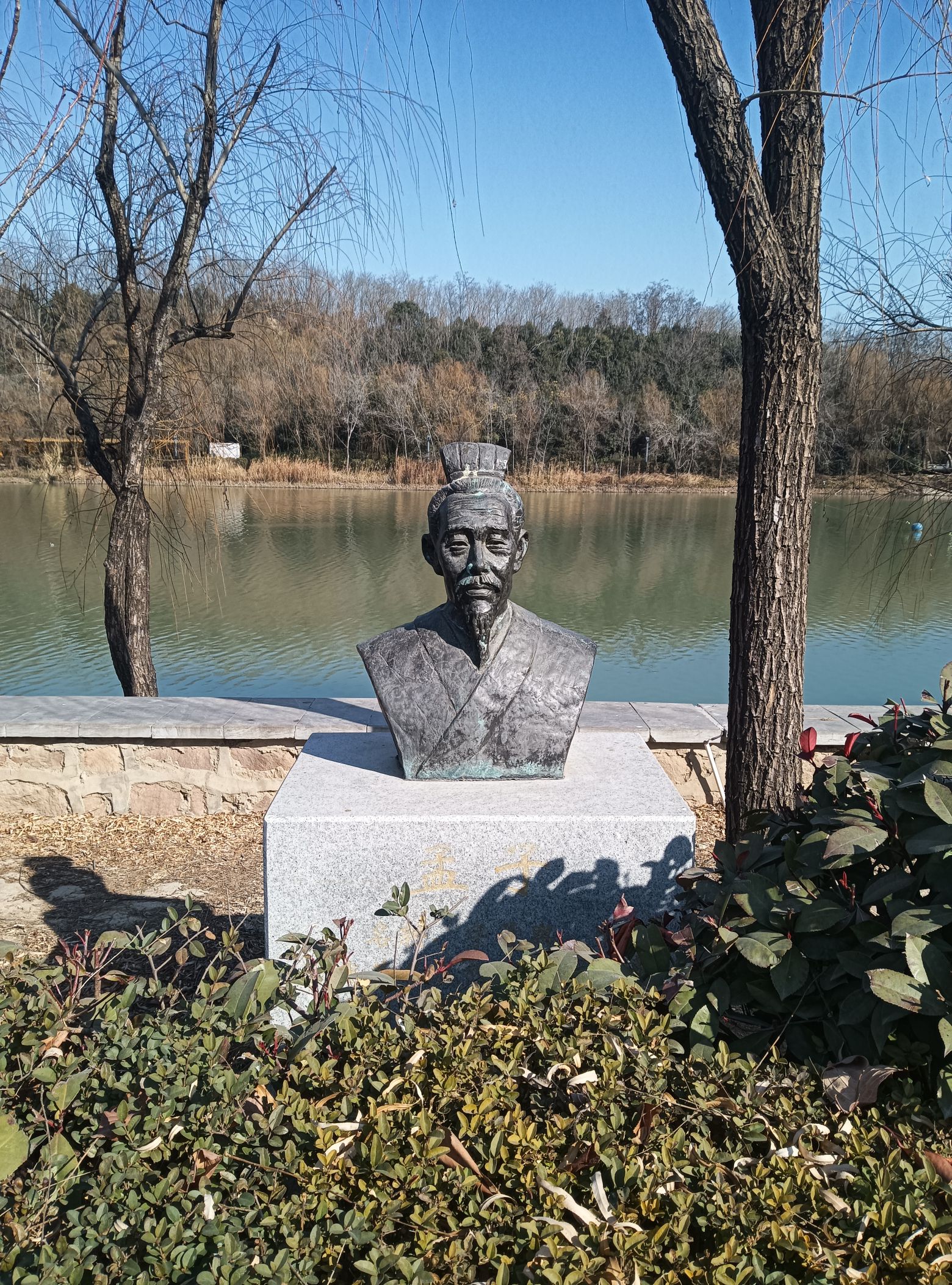 中华槐园旅行图片 1