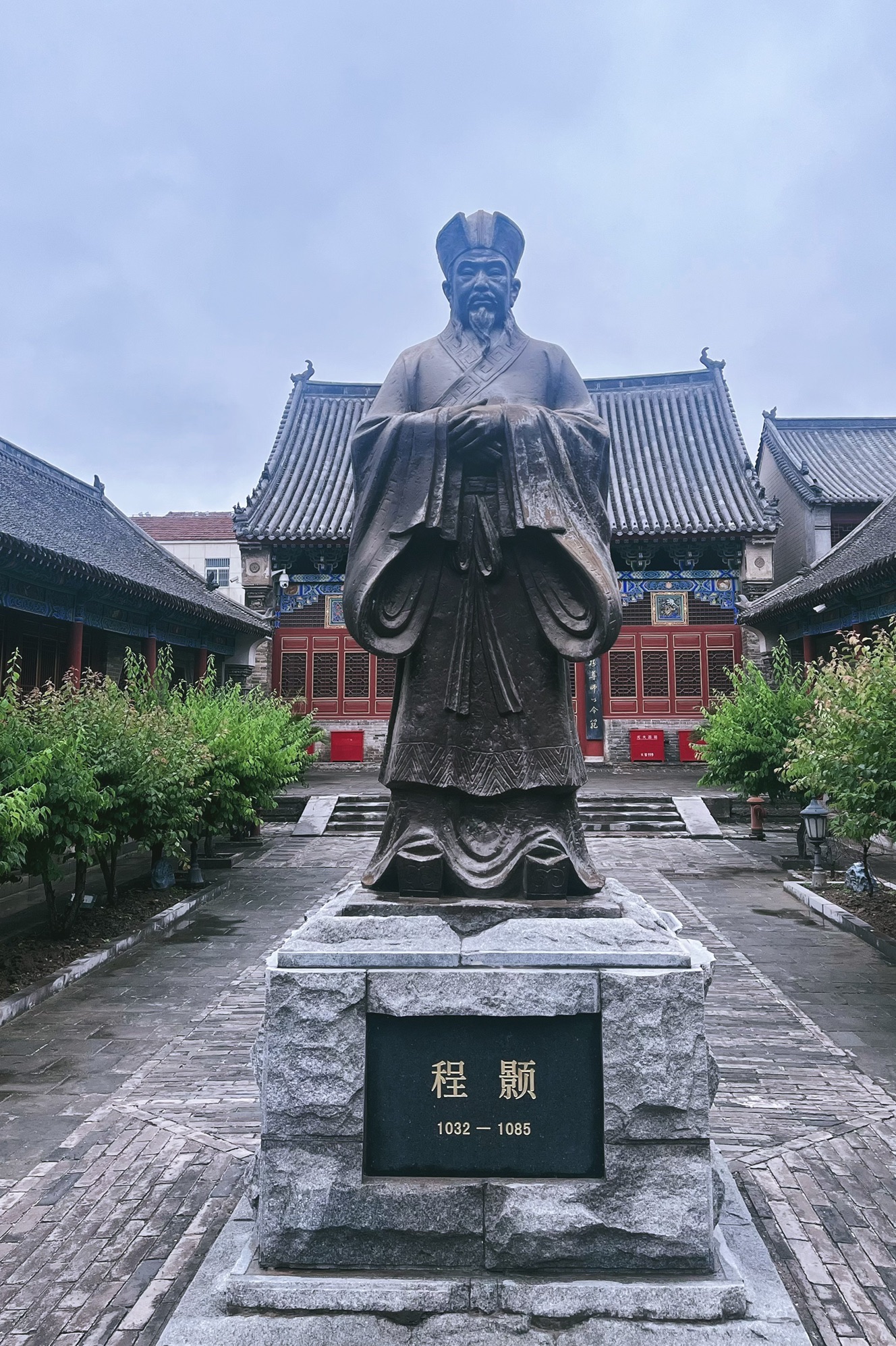 大程书院旅行图片 2
