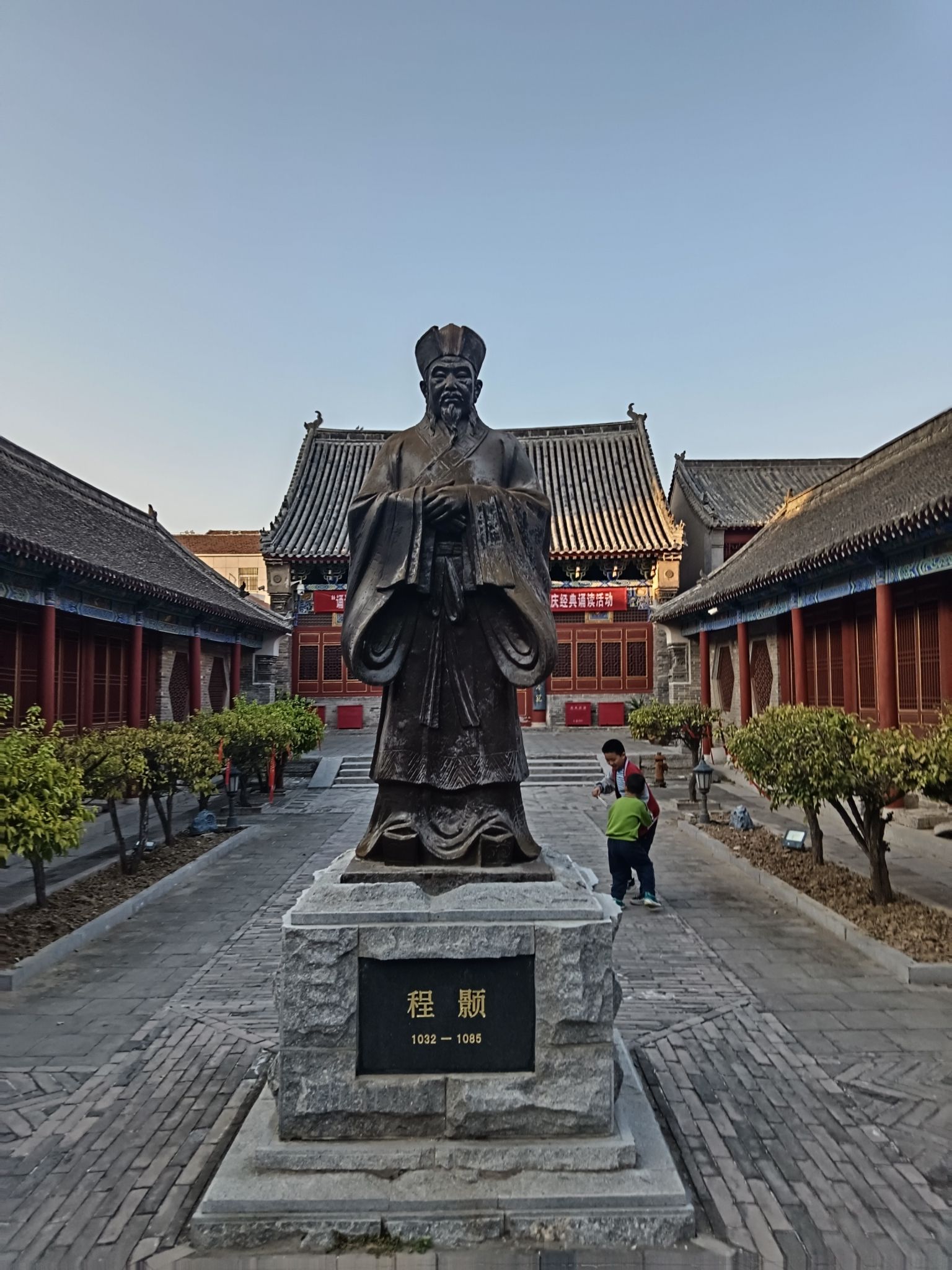 大程书院旅行图片 2