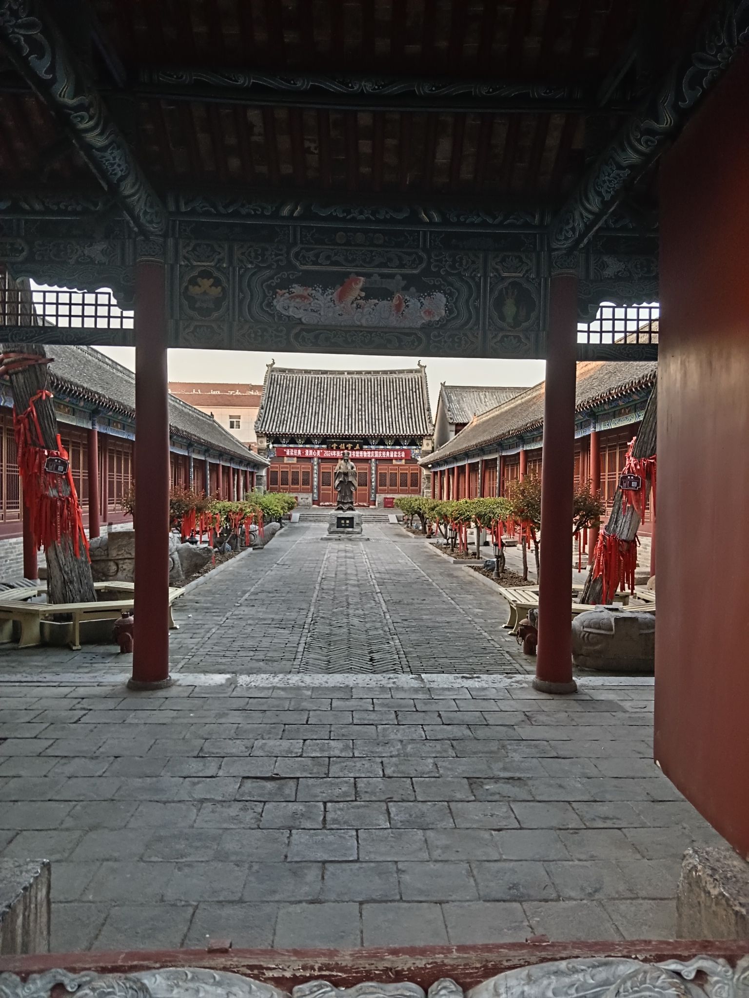 大程书院旅行图片 1