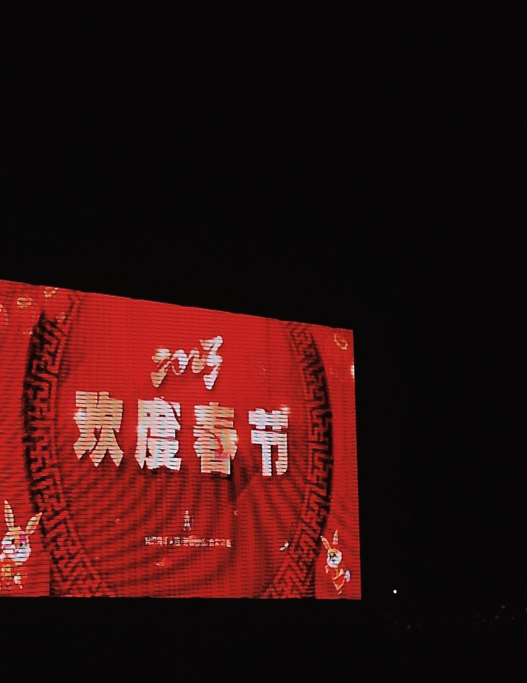 人民广场旅行图片 1